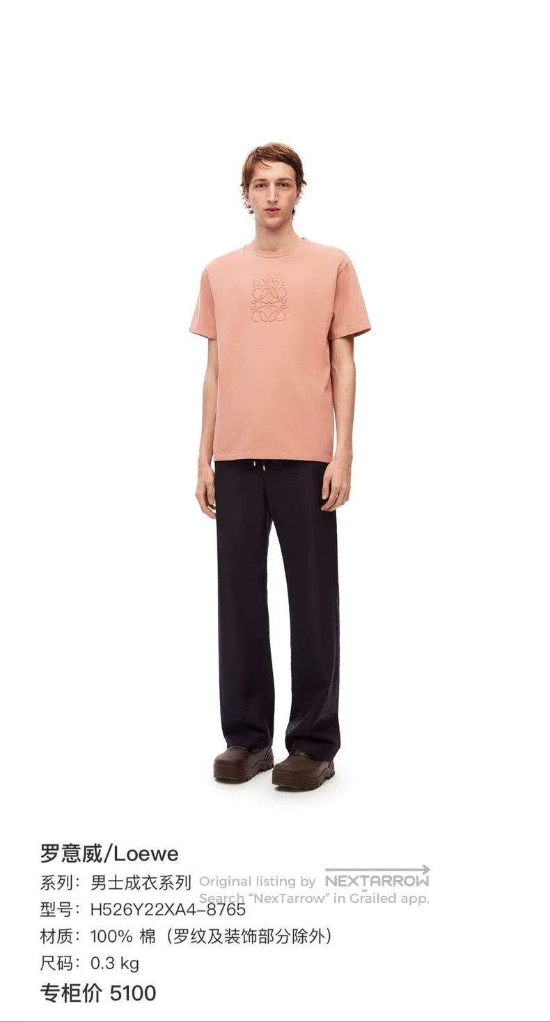 Loewe Letter Logo Embroidered Pattern Round Neck Short Sle