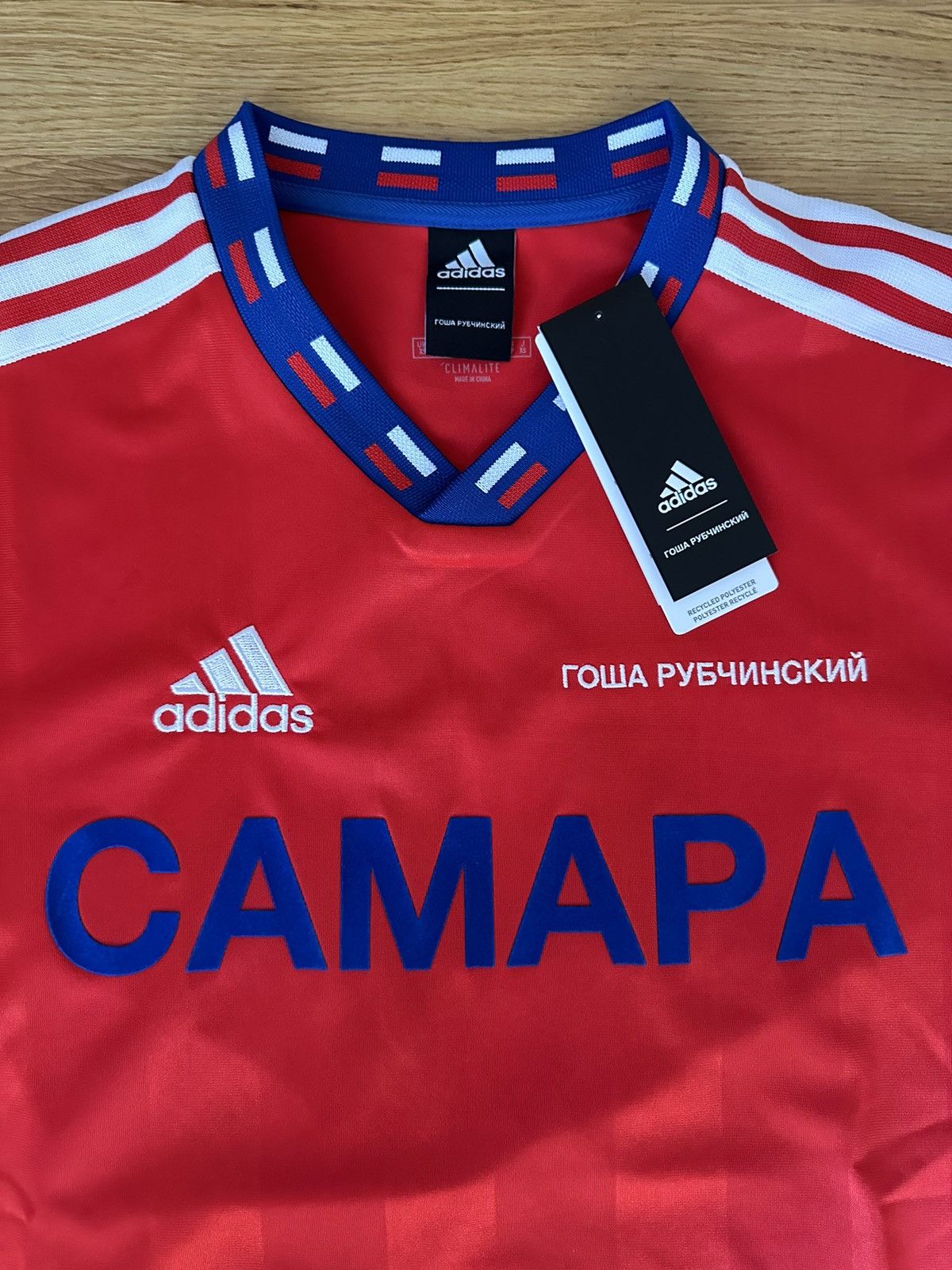 Adidas × Gosha Rubchinskiy Gosha Rubchinskiy x Adidas World Cup soccer jersey Size US XS / EU 42 / 0 - 2 Thumbnail