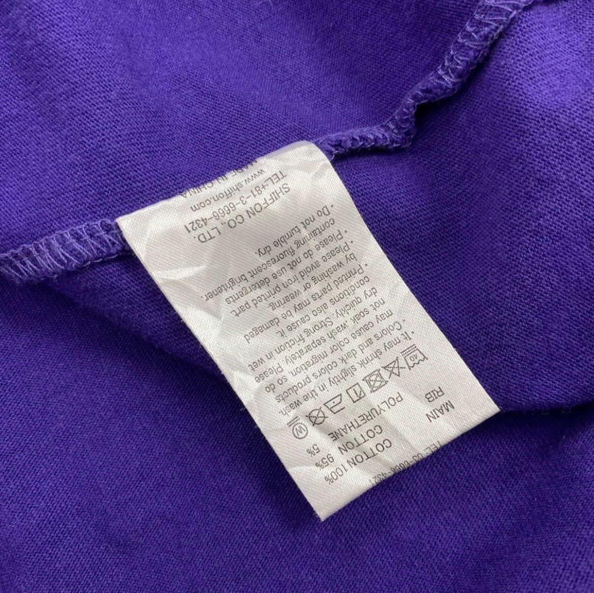 Number (N)ine Number (N)ine Spell Out Logo Tapped Longslevee Shirt Purple Size US L / EU 52-54 / 3 - 12 Thumbnail