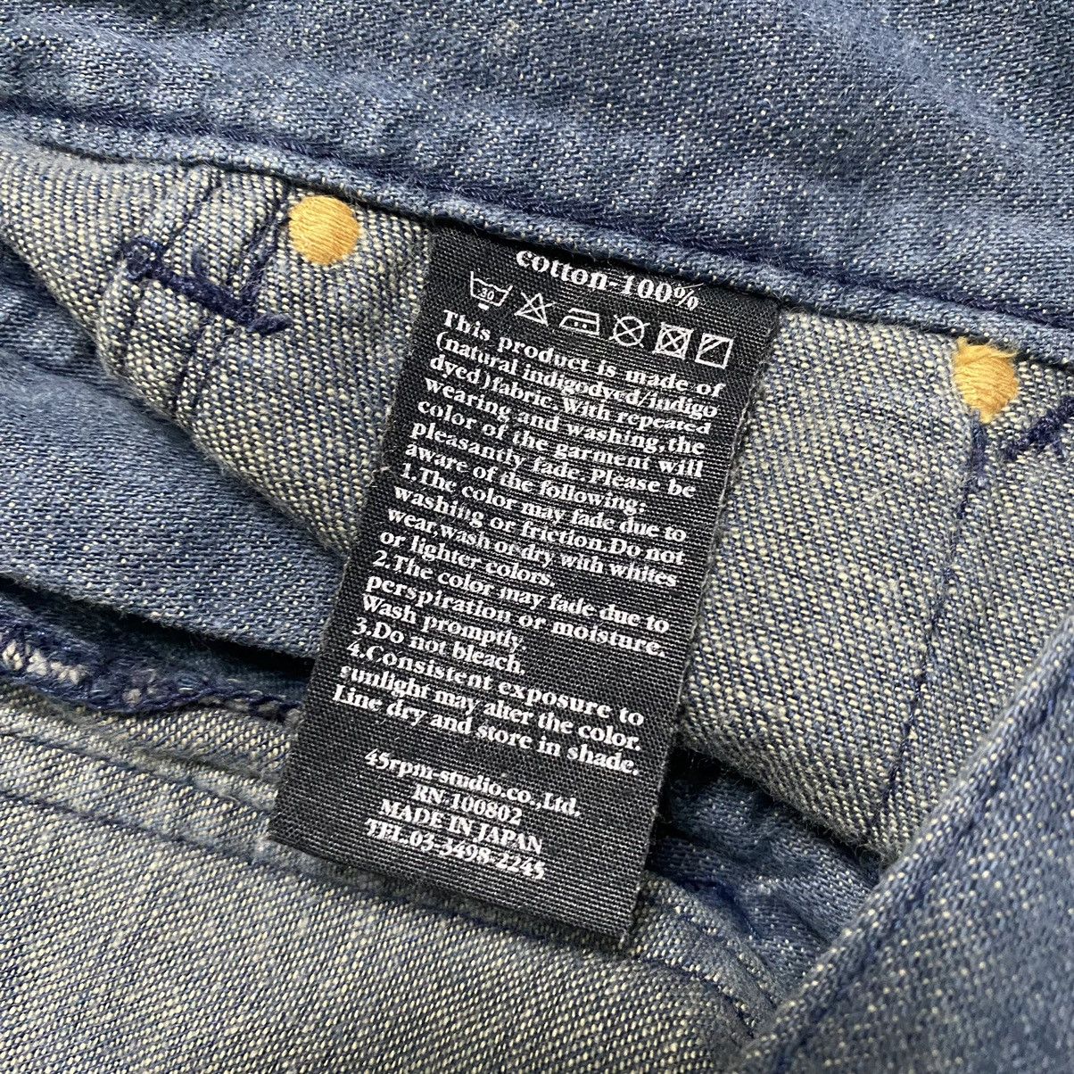 45rpm 45rpm Denim Flare Fatigue Pant Size 29" - 18 Thumbnail