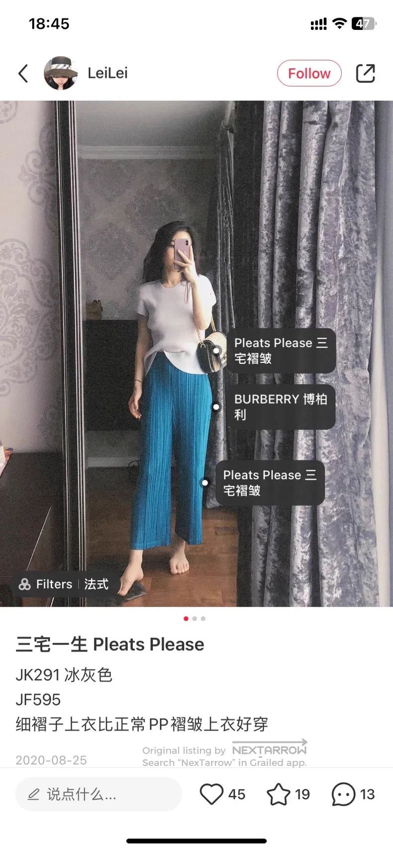 Issey Miyake Issey Miyake size:3 Blue Trousers Size 22" - 5 Thumbnail