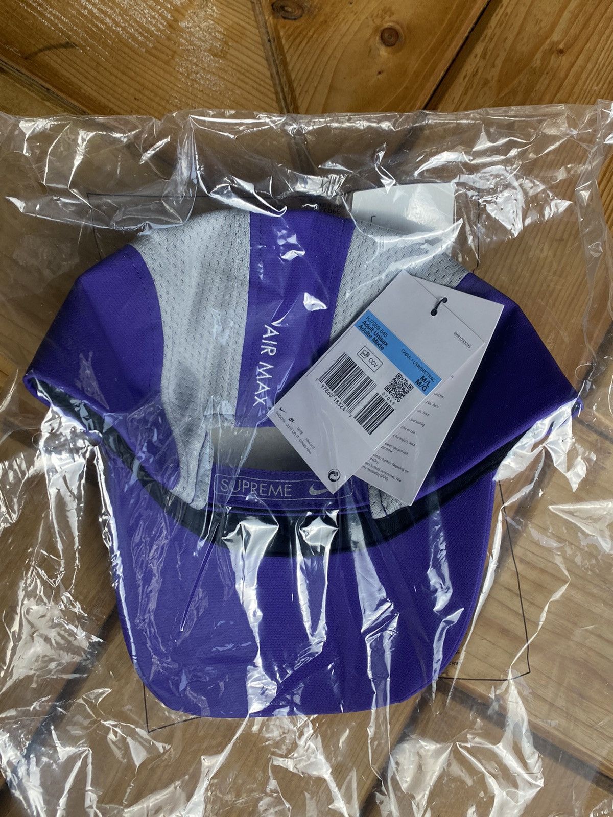 Nike × Supreme Supreme x Nike Running Hat Purple Size ONE SIZE - 2 Thumbnail