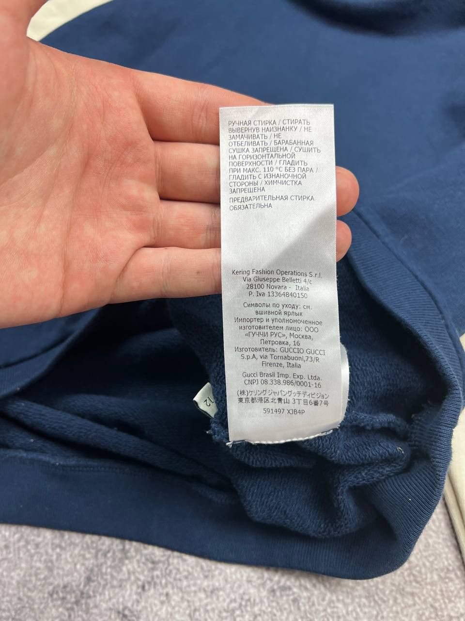Gucci Rare Gucci Sweatshirt Luxury Size US XS / EU 42 / 0 - 8 Thumbnail