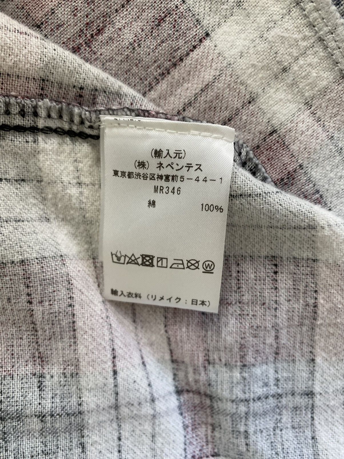 Needles Needles flannel Size US L / EU 52-54 / 3 - 7 Thumbnail