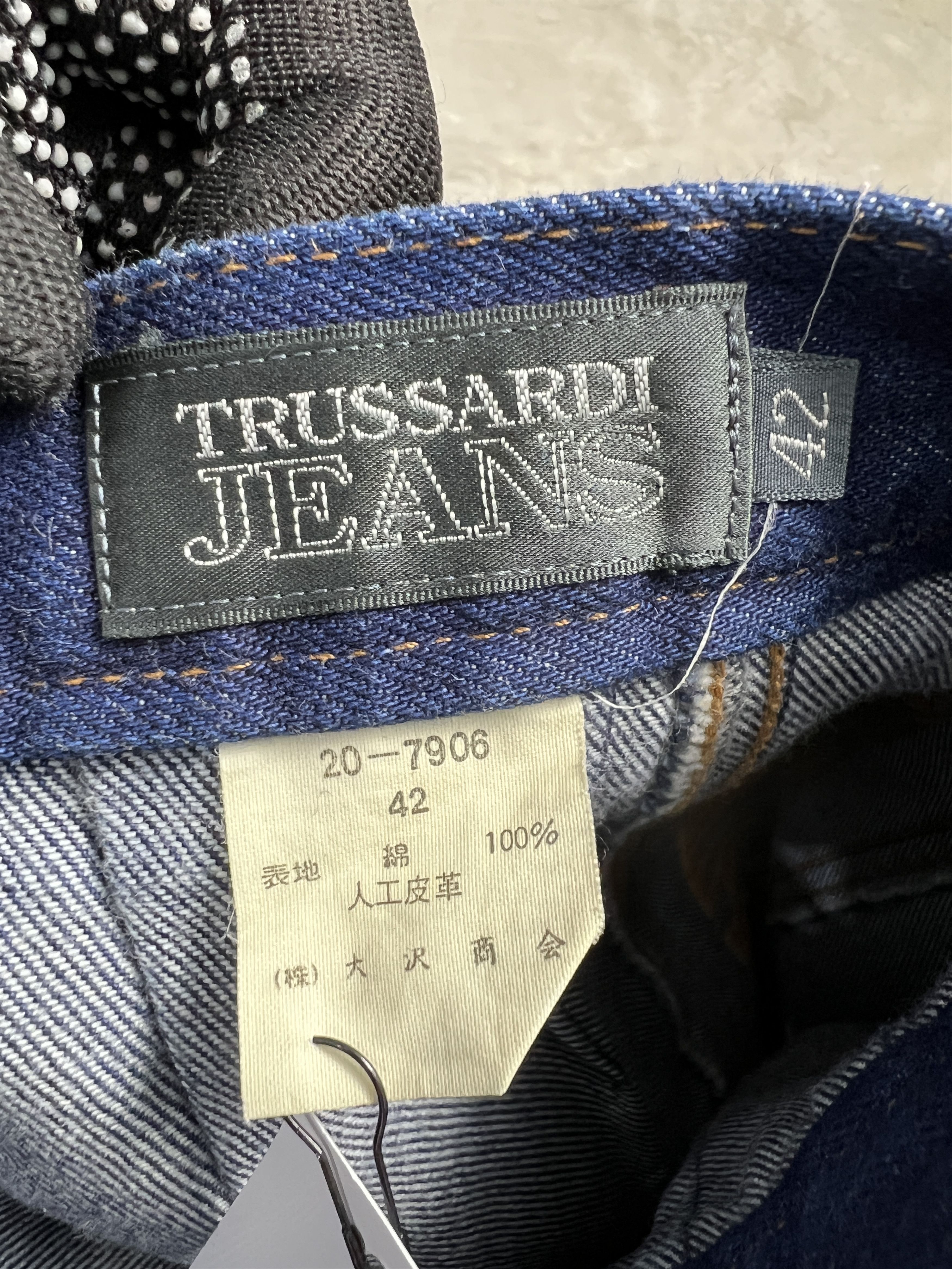 Trussardi × Vintage Vintage 90s Trussardi Embroidery Mini Skirt GTMPT612 Size 26" / US 2 / IT 38 - 6 Thumbnail