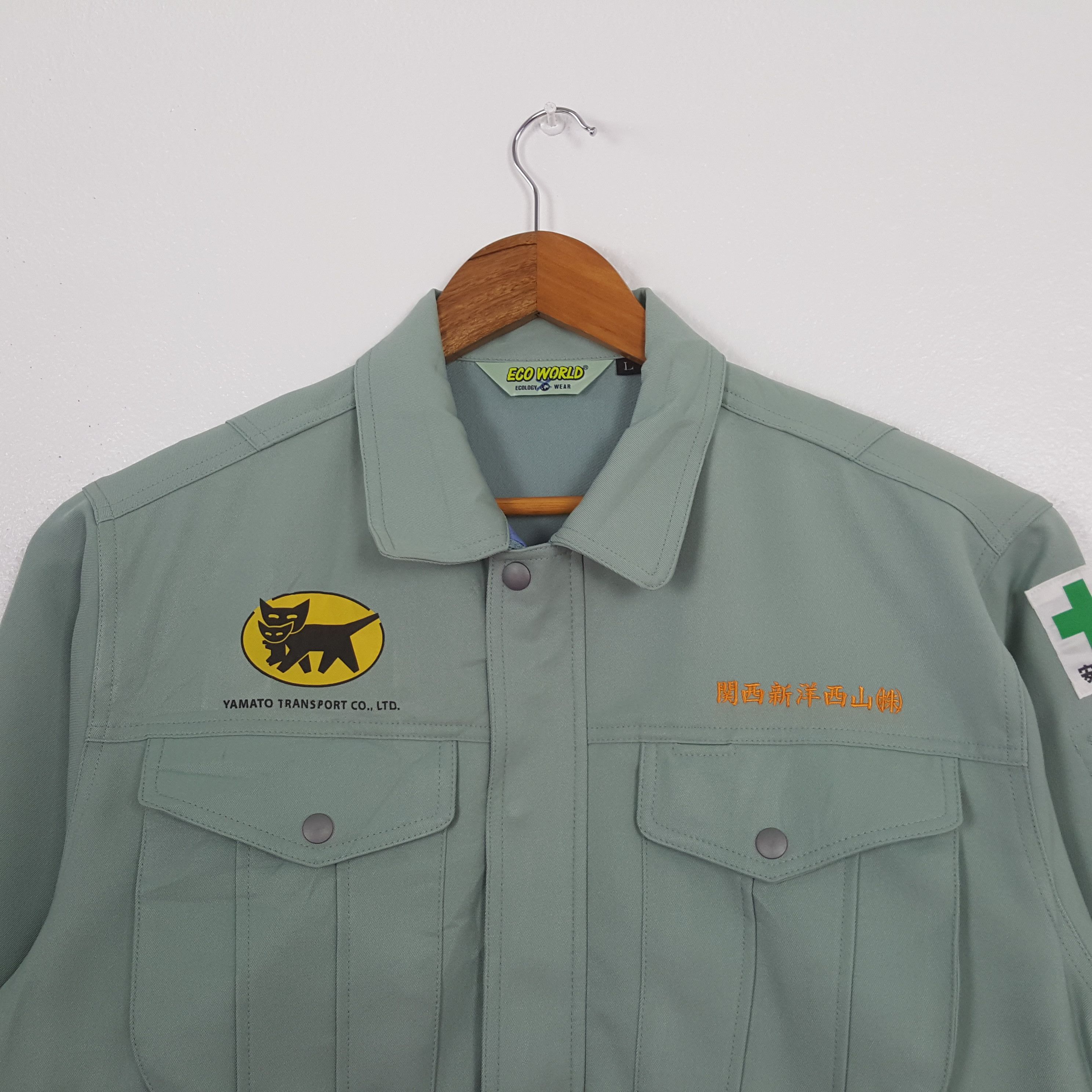 Japanese Brand Vintage Yamato Transport Japan Racing Custom Jacket C304N11 Size US M / EU 48-50 / 2 - 4 Thumbnail