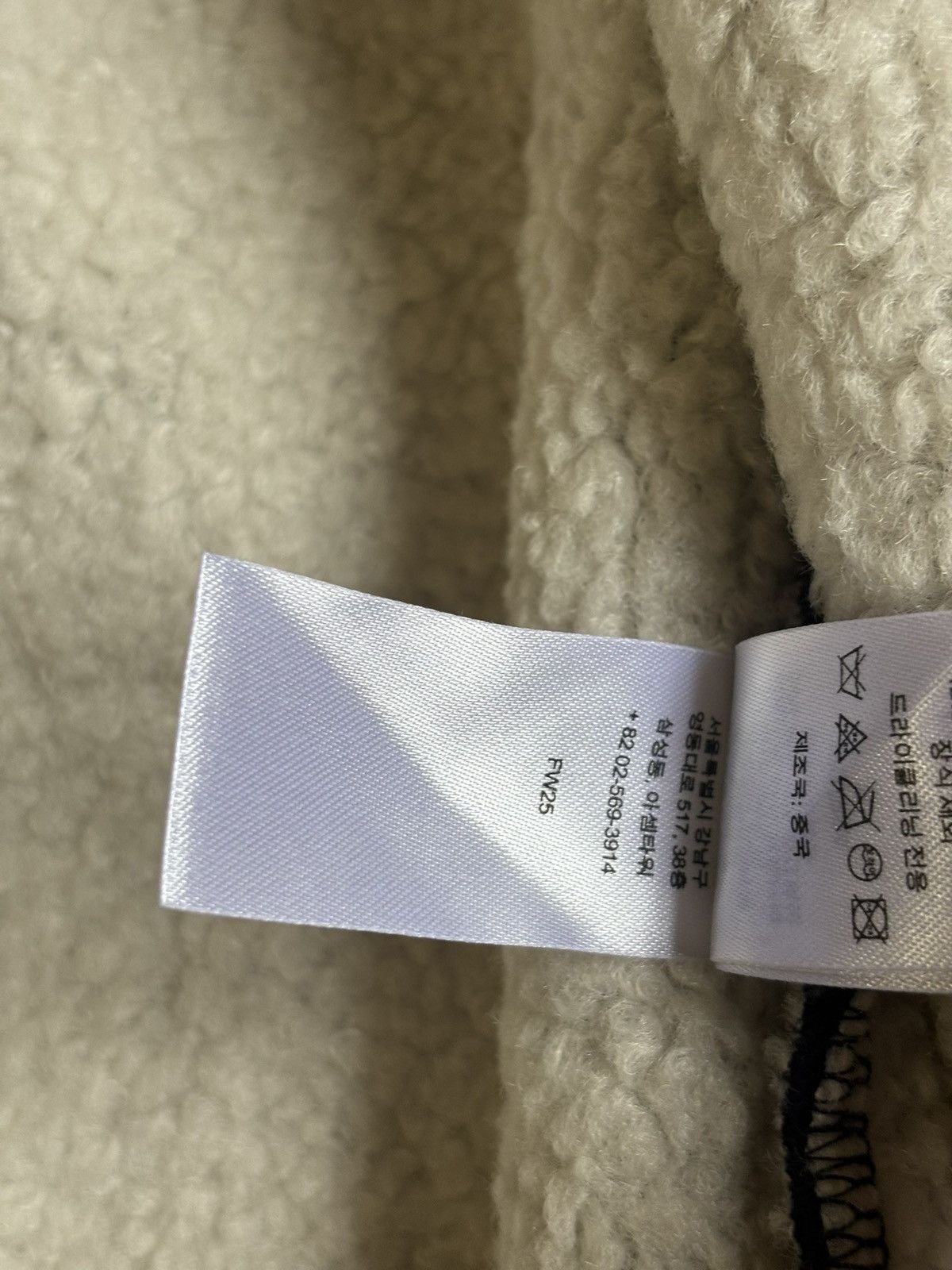 Supreme Supreme Faux Fur Hoodie Navy FW25 Size US S / EU 44-46 / 1 - 15 Thumbnail