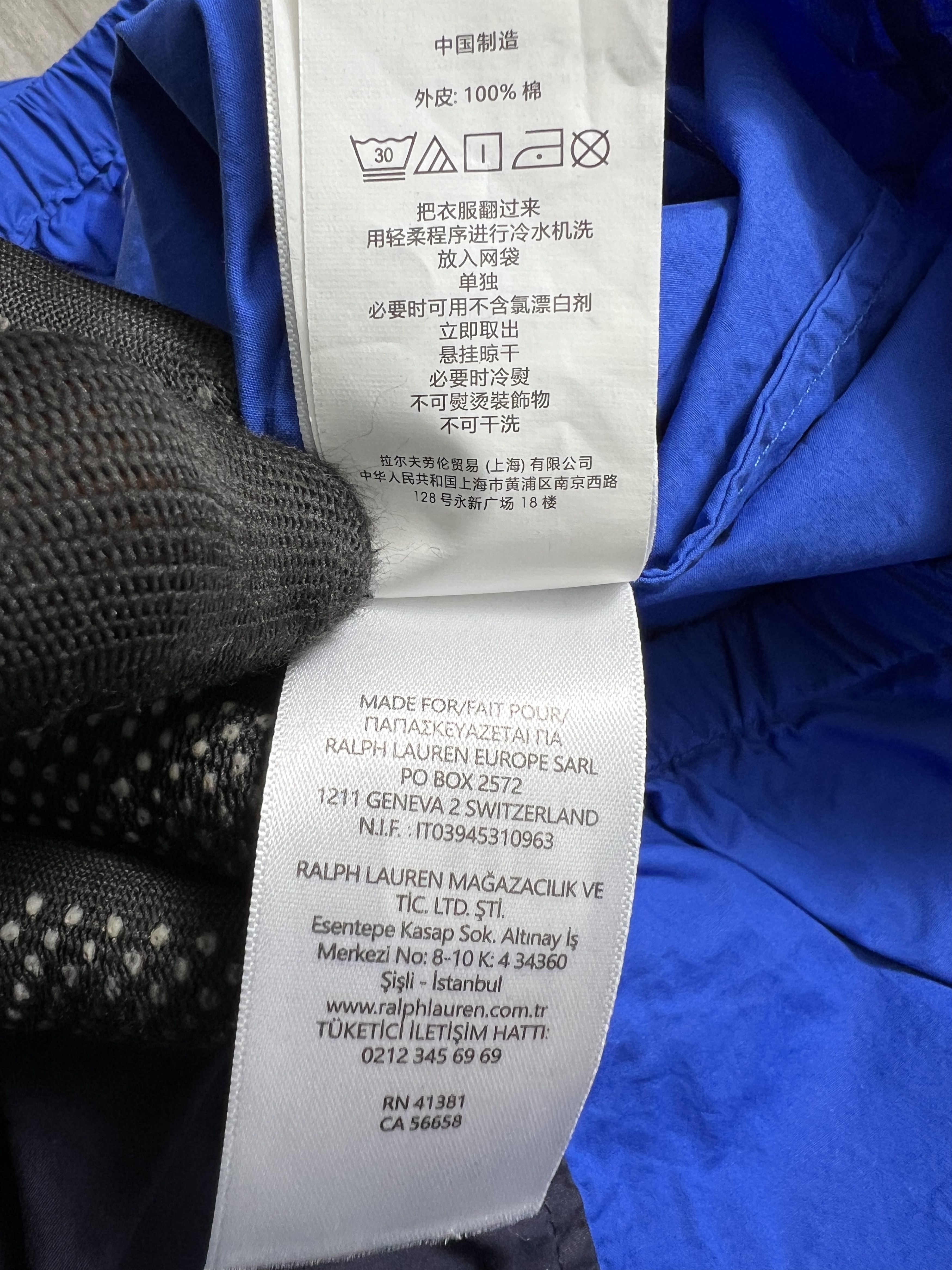 Polo Ralph Lauren Re issue Polo Ralph Lauren '92 Stadium Jacket (XL) JKA476 Size US XL / EU 56 / 4 - 11 Thumbnail