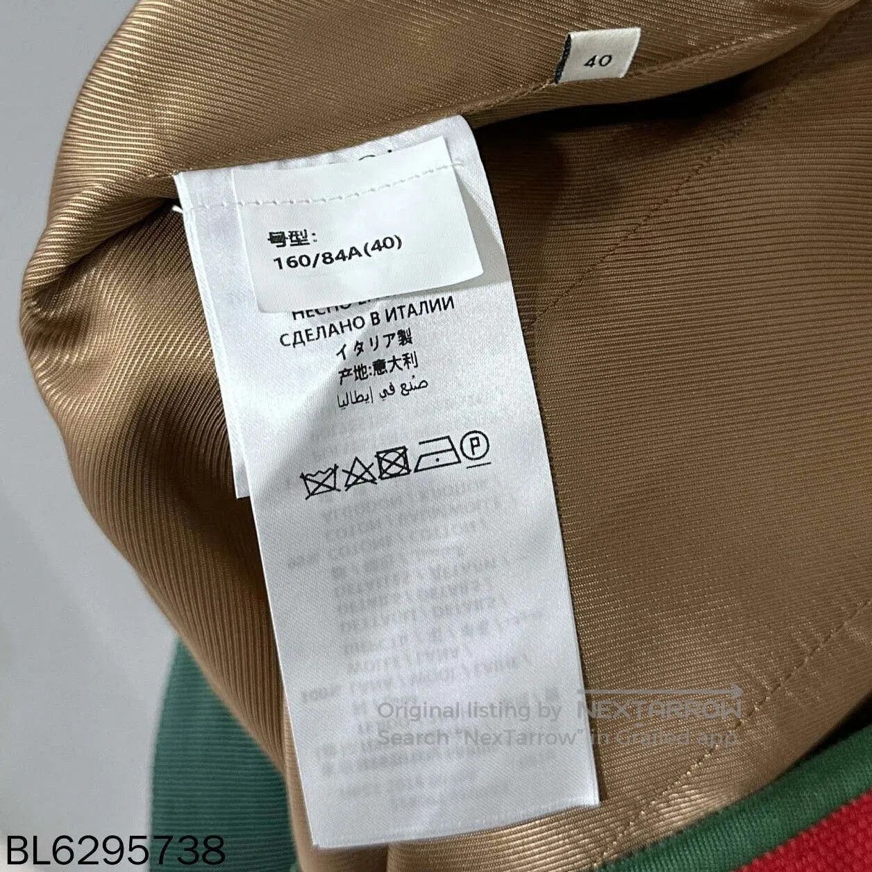Gucci Gucci Red Green Striped Gold Button Coat. Size S / US 4 / IT 40 - 4 Thumbnail