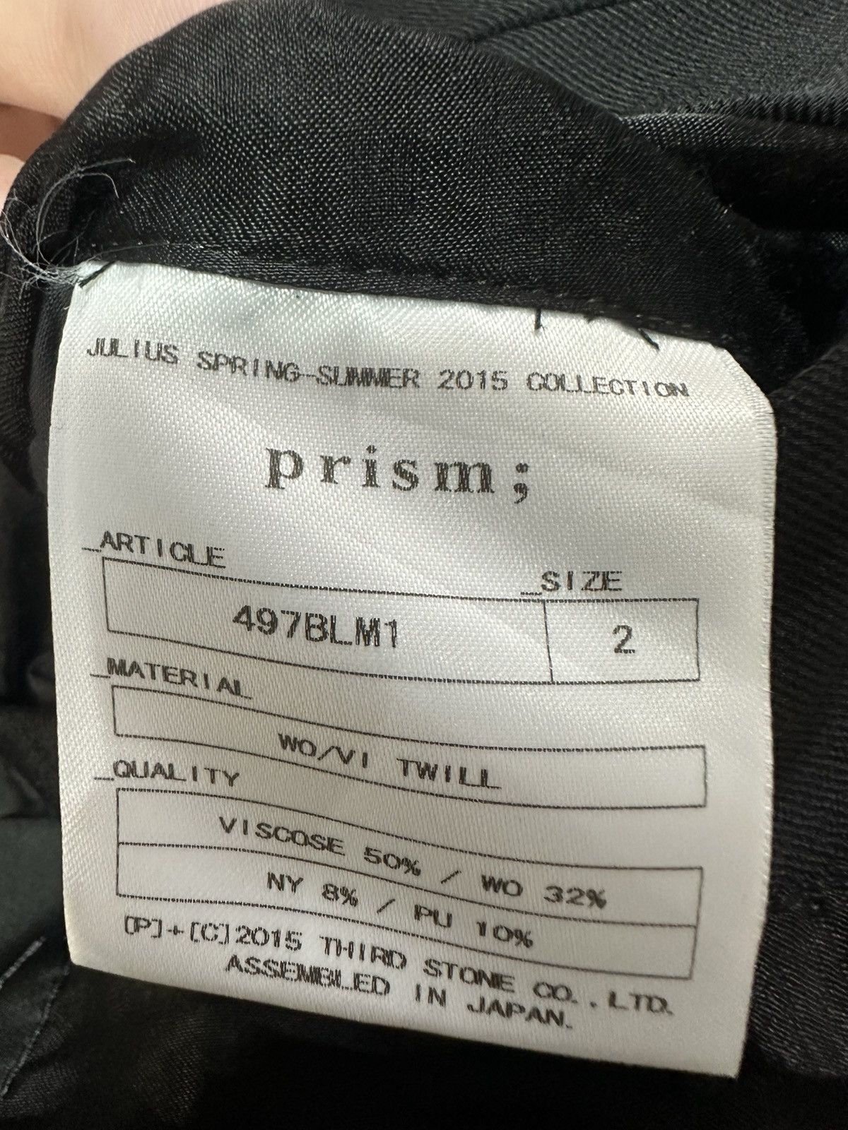 Julius Julius Light Jacket SS15 Size US M / EU 48-50 / 2 - 5 Thumbnail