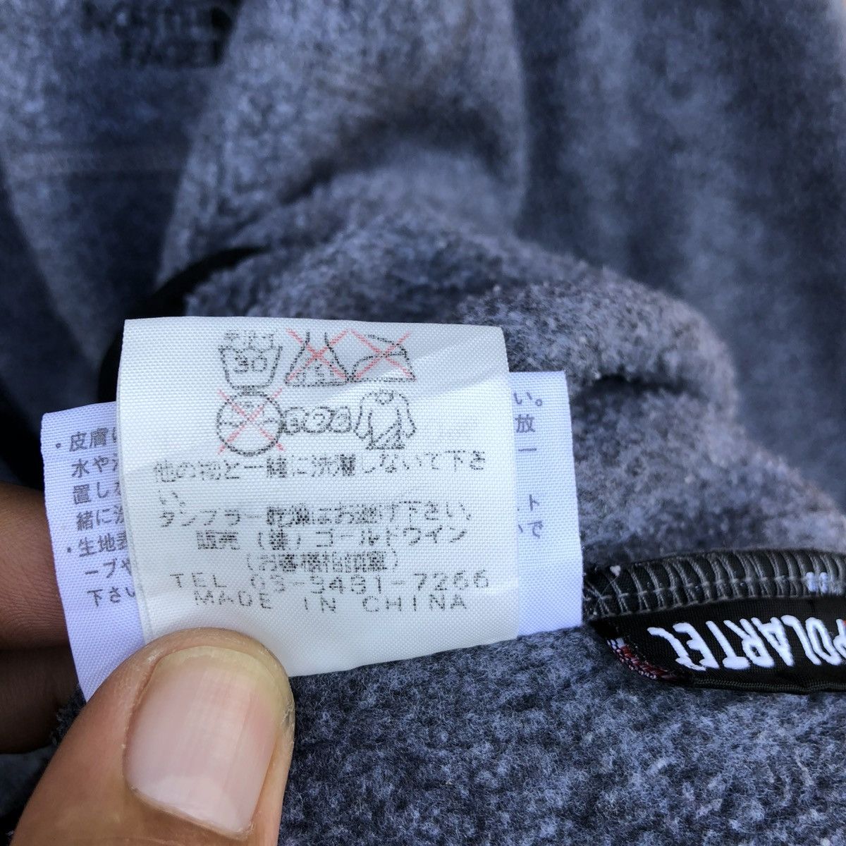 The North Face Vintage The North Face Women Fleece Zip Jacket Size M / US 6-8 / IT 42-44 - 8 Thumbnail