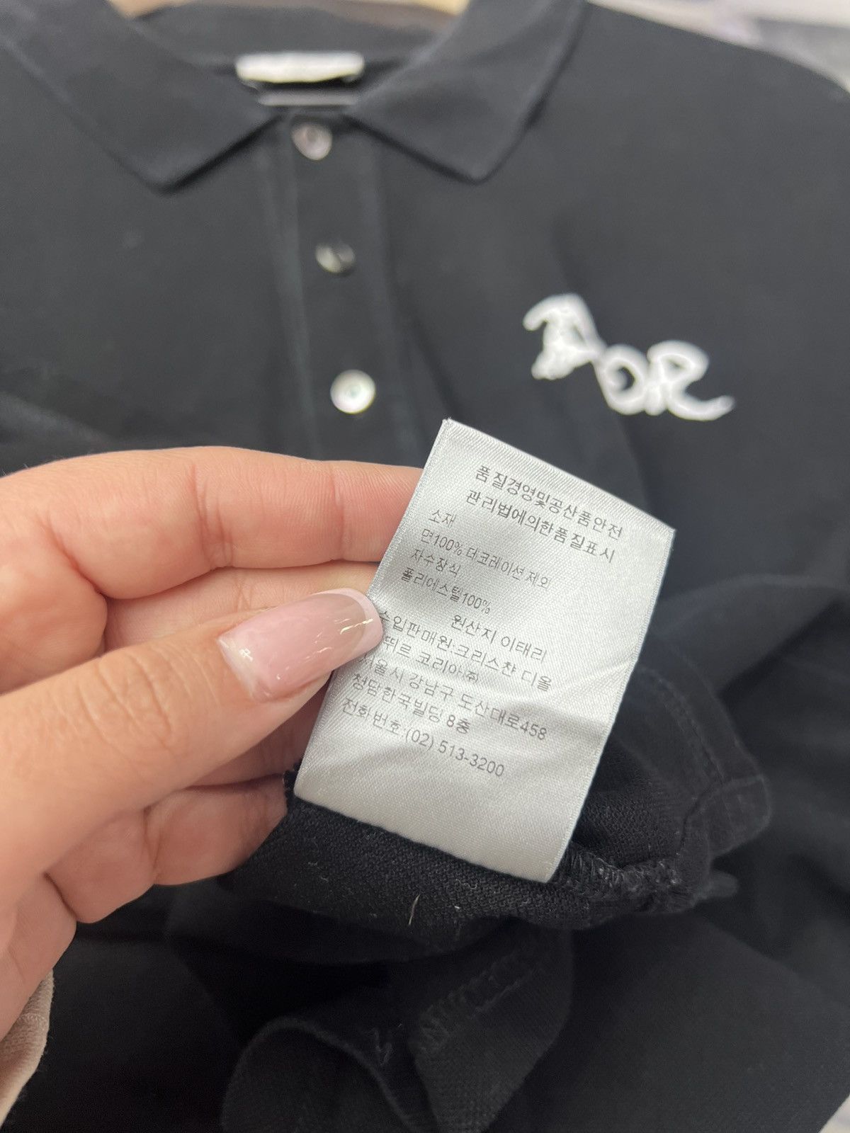 Dior Dior Black Polo Tee Short Sleeve Size US XXL / EU 58 / 5 - 11 Thumbnail