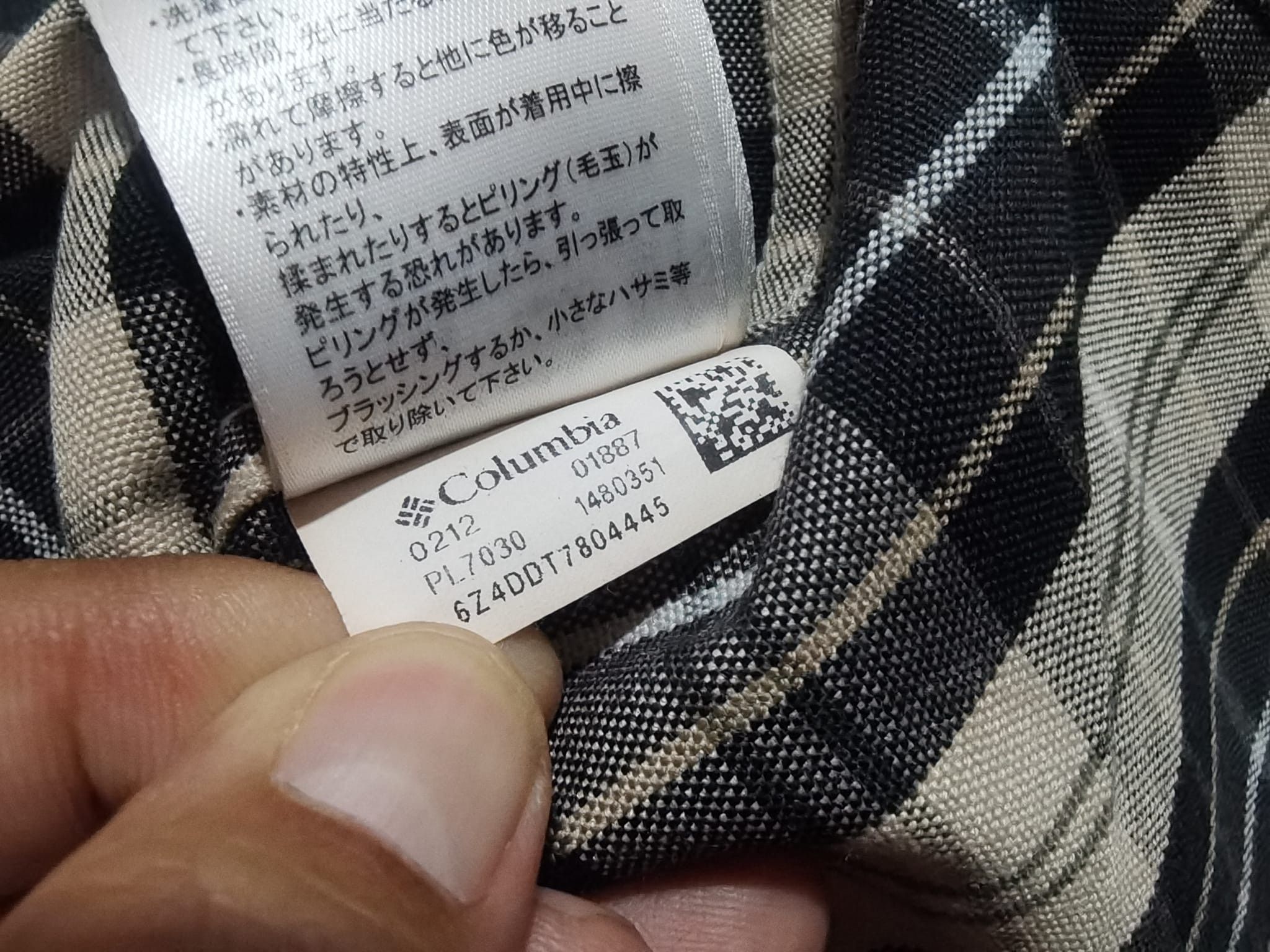 Columbia Columbia omni wick woman button down S 2412 Size S / US 4 / IT 40 - 7 Thumbnail