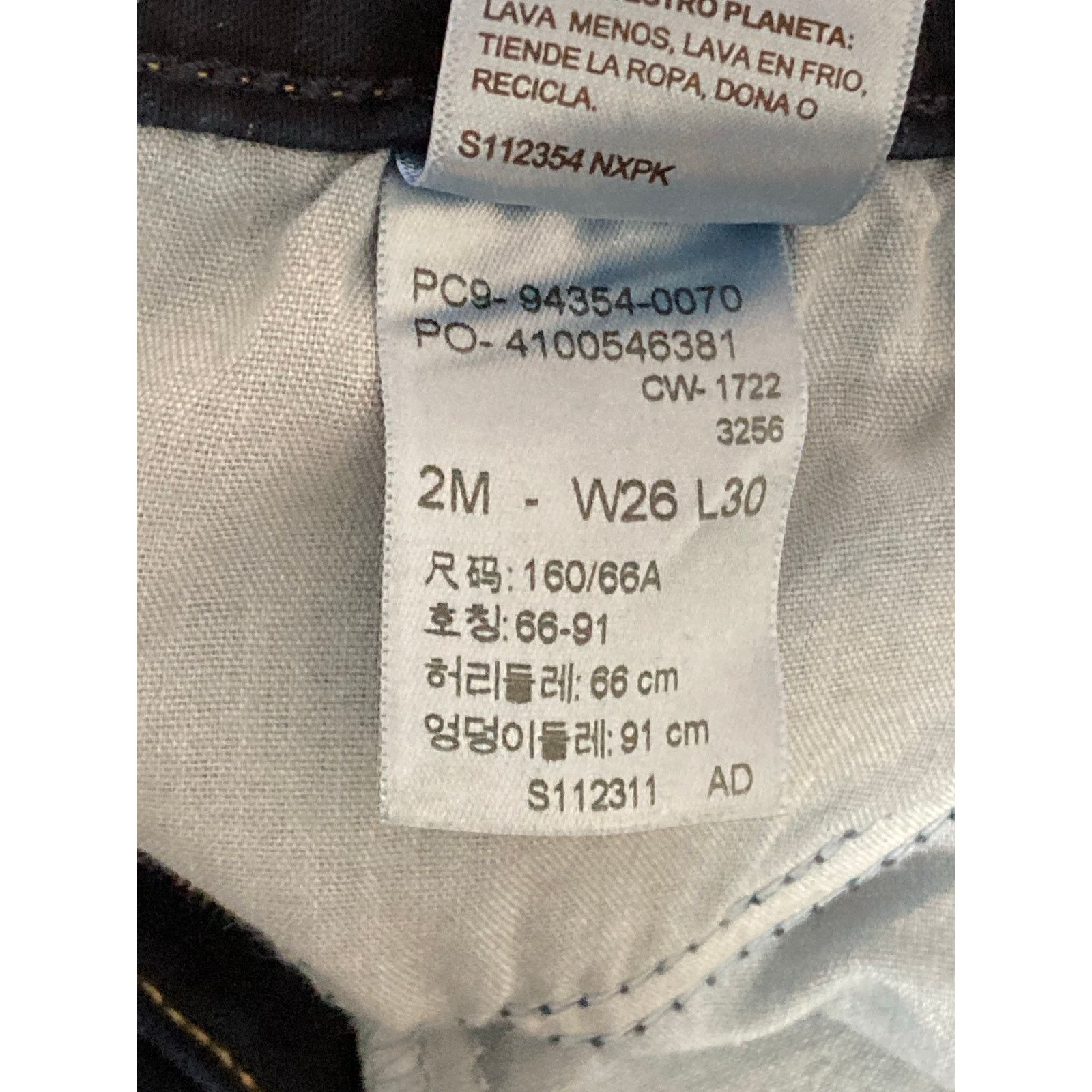 Levi's Signature by Levi Strauss Womens MidRise Skinny Jeans Sz W26 Size 26" / US 2 / IT 38 - 8 Thumbnail