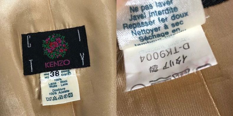 Kenzo KENZO Dress in a suit Size XS / US 0-2 / IT 36-38 - 7 Thumbnail