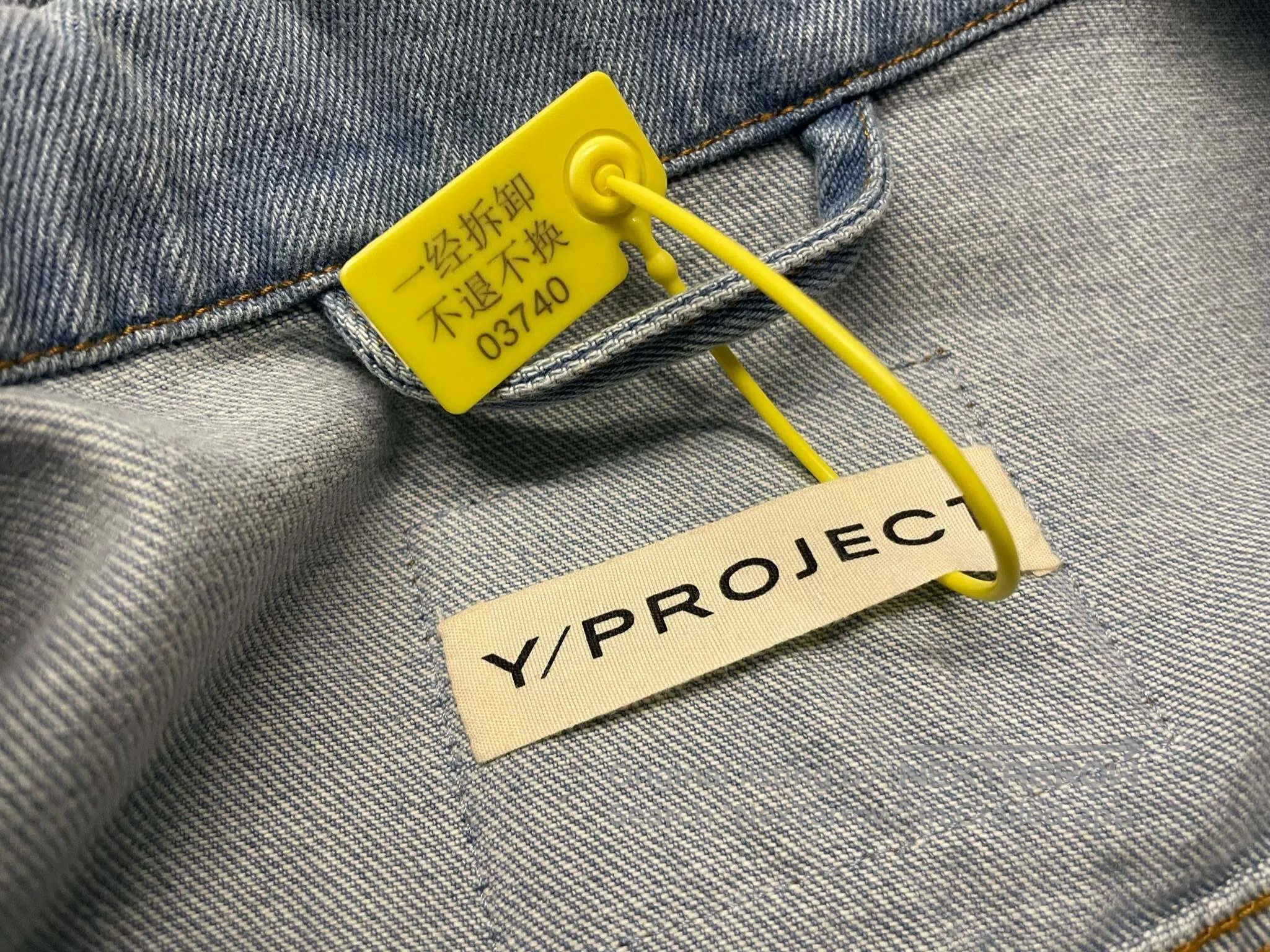 Y/Project Y/Project Steel wire wrinkled wash denim jacket Size US L / EU 52-54 / 3 - 6 Thumbnail