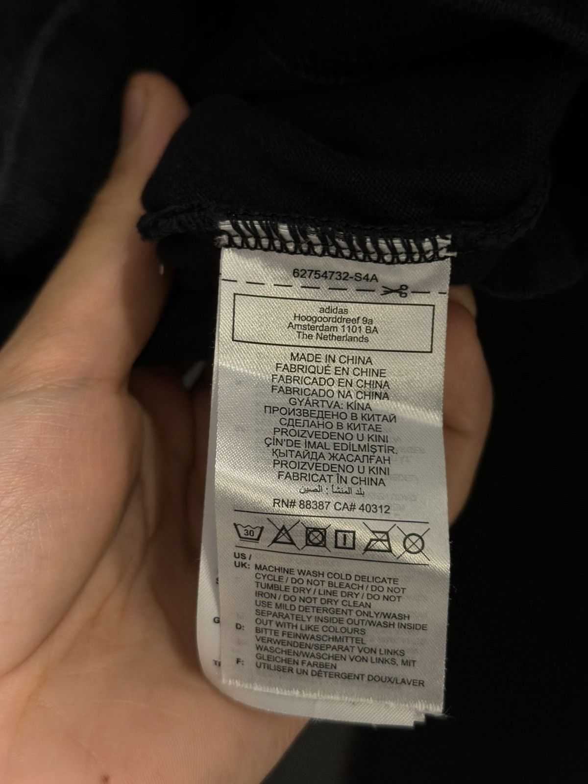 Other Adidas x Korn Tee Size US S / EU 44-46 / 1 - 5 Thumbnail