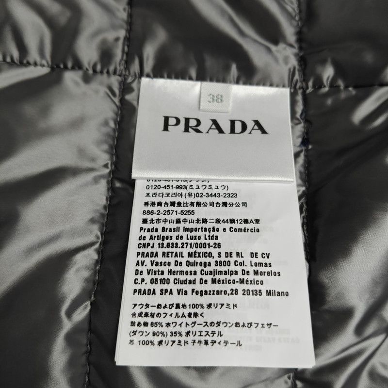 Prada Prada Solid Color Zip Long Sleeve Jacket-2506 Size US S / EU 44-46 / 1 - 2 Thumbnail