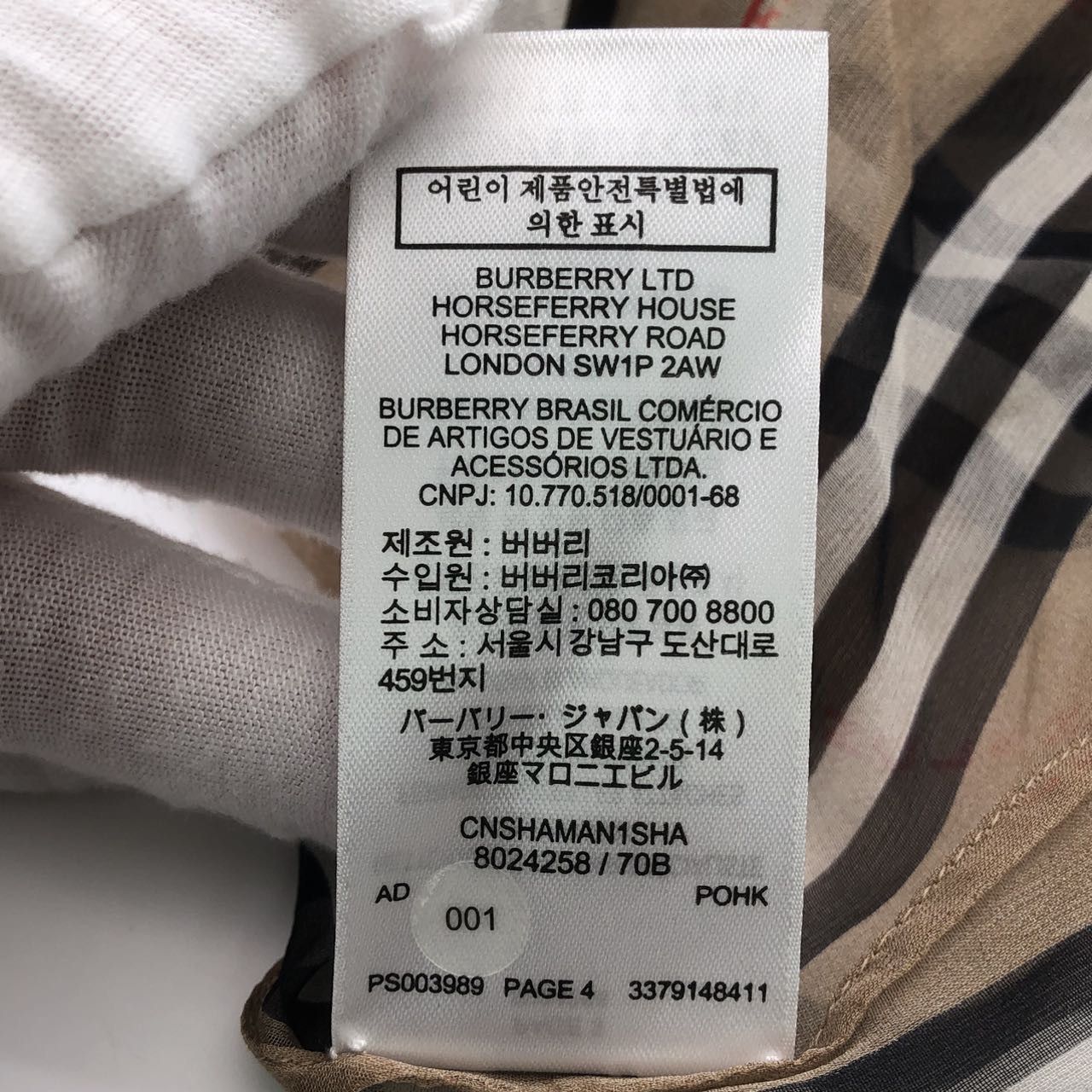 Burberry Burberry Striped Single-breasted Long Sleeve Shirt K26WX Size S / US 4 / IT 40 - 9 Thumbnail