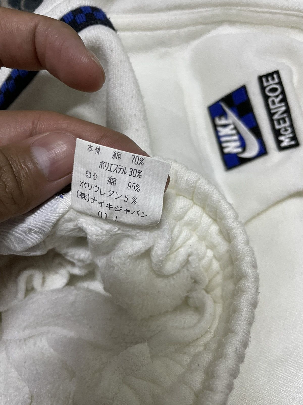 Nike × Vintage VTG 80’s Nike McEnroe White Sweatpants Size US 27 - 12 Thumbnail
