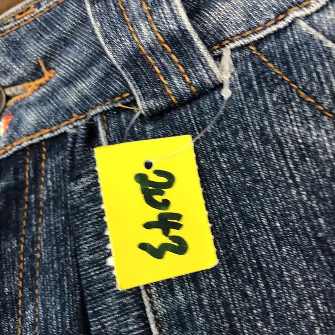 Japanese Brand HapHazard Blue 3D Multipocket Denim Jeans Pants #2043DL Size US 26 / EU 42 - 15 Thumbnail