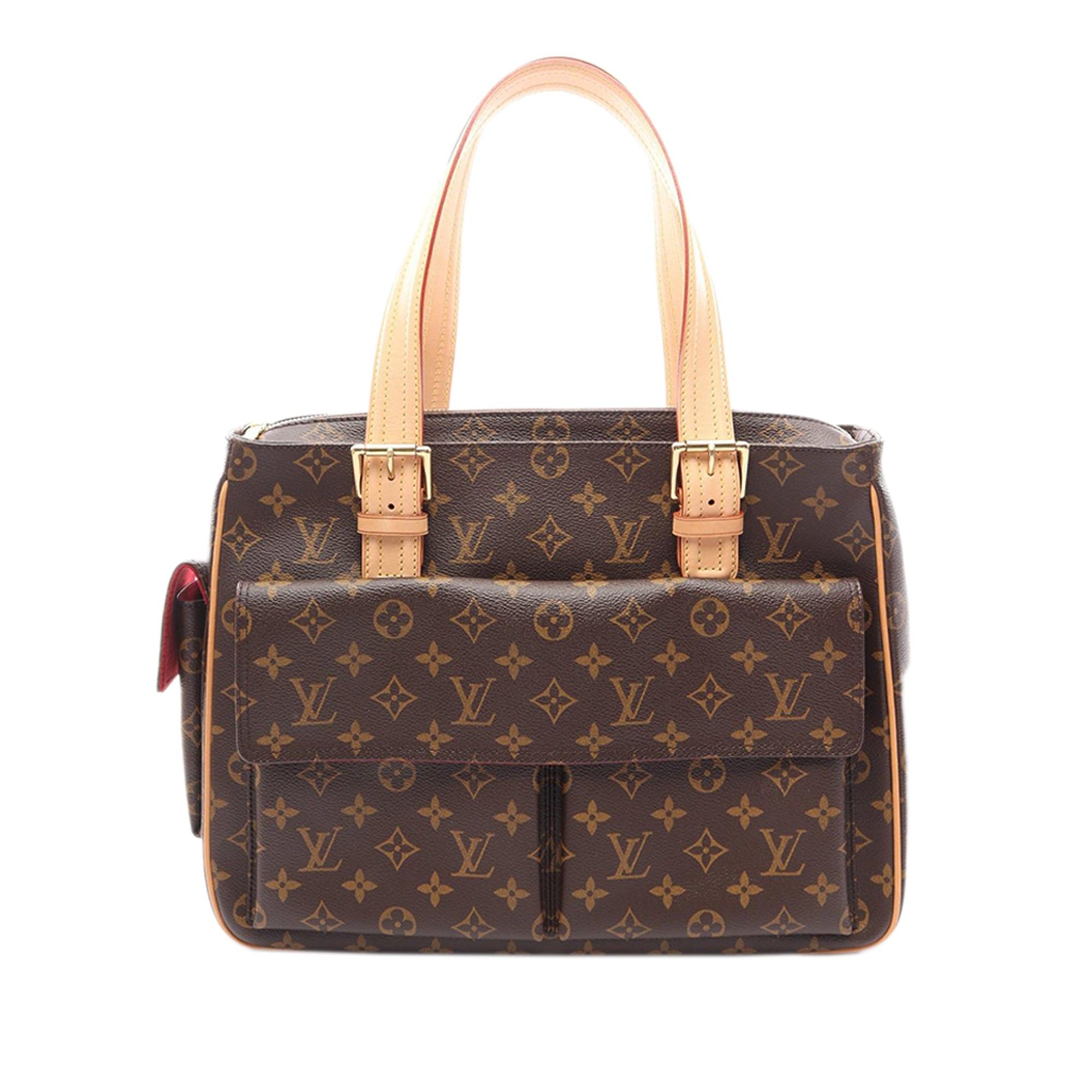 Louis Vuitton Multipli Cite Size ONE SIZE - 1 Thumbnail