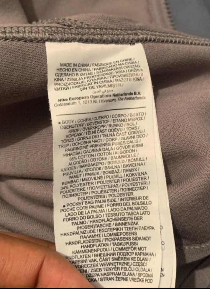 Nike Nike Tech Fleece Hoodie - Gunsmoke Grey-2nd season (2019) Size US L / EU 52-54 / 3 - 3 Thumbnail