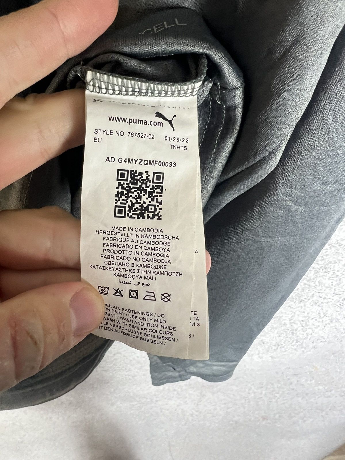 Puma Borussia Mönchengladbach Soccer Track Top Sweatshirt