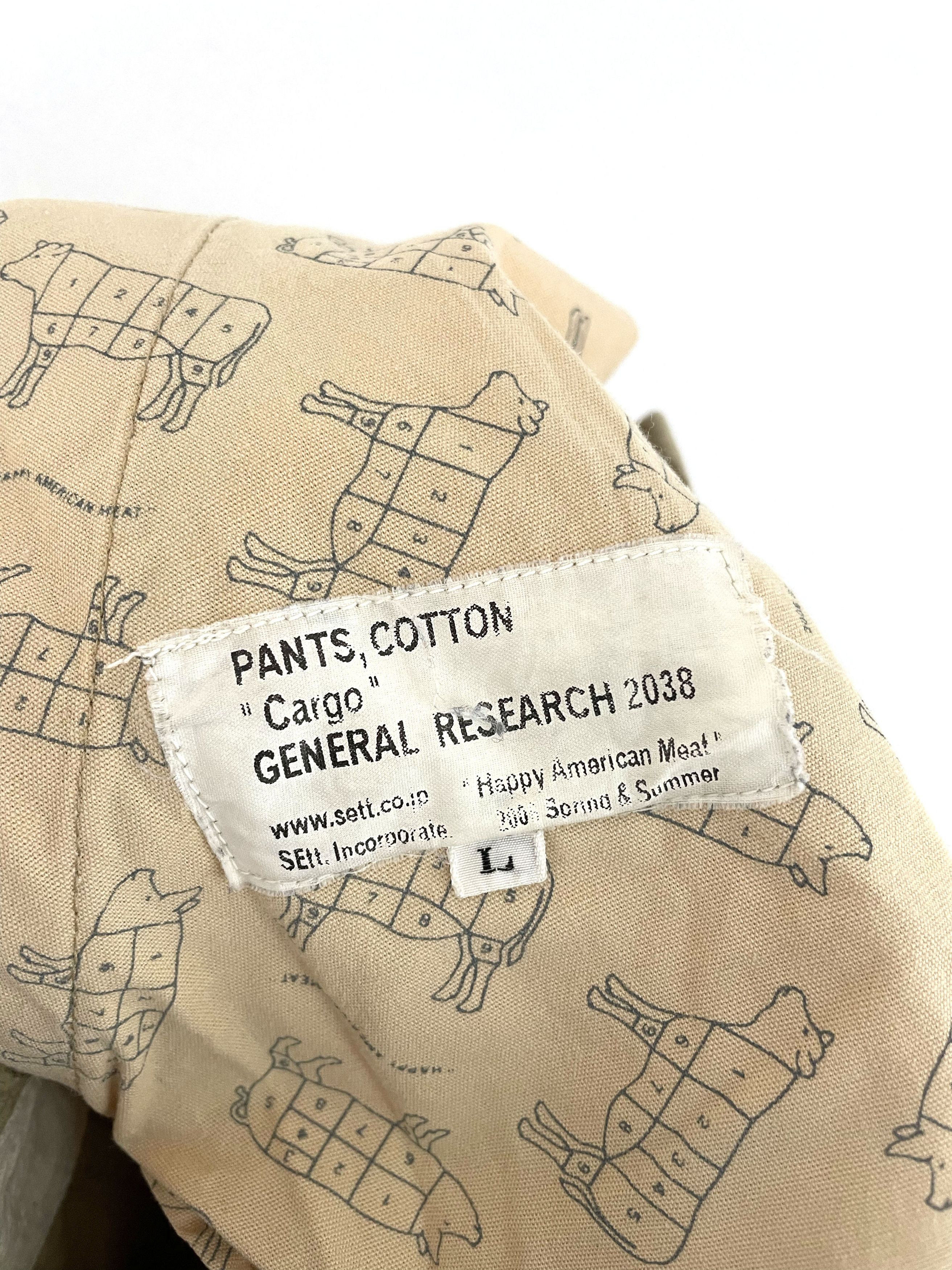 General Research 2008 Ripstop Cargo Pants Size US 32 / EU 48 - 9 Thumbnail