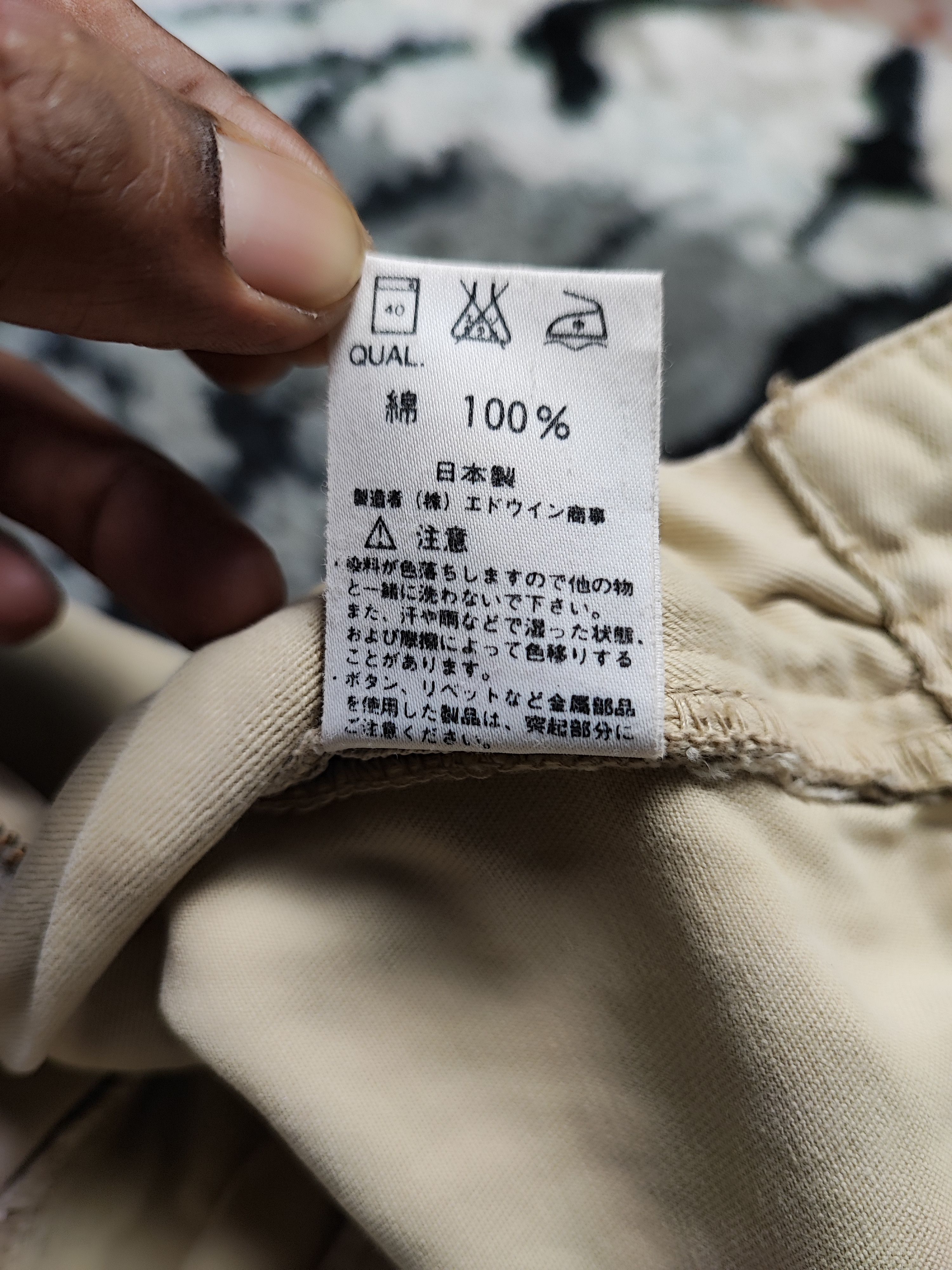 Edwin MILITARY JEANS by EDWIN Size US 32 / EU 48 - 19 Thumbnail