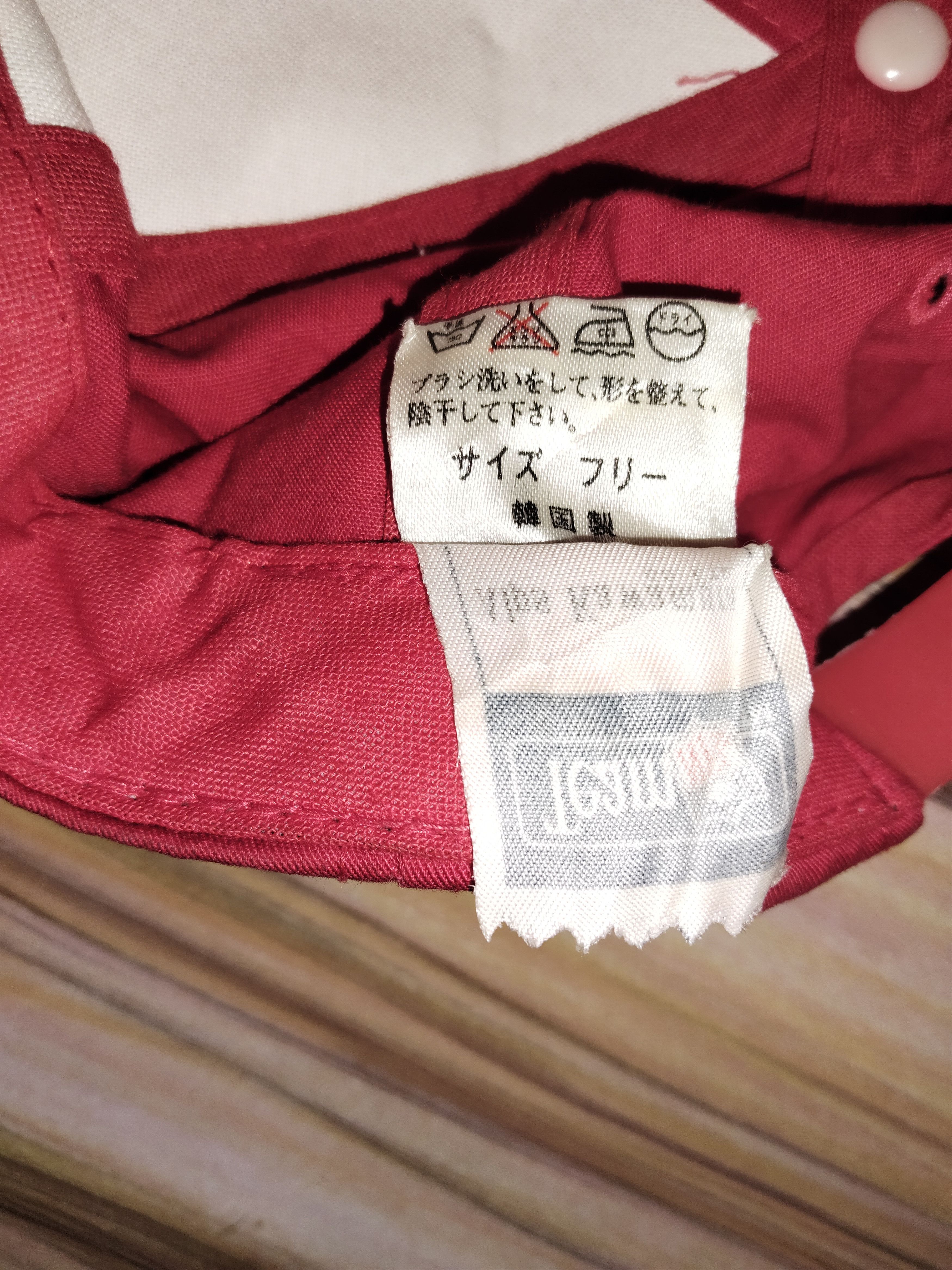 NFL Vintage NFL SAN FRANCISCO 49 ers Trucker Size ONE SIZE - 9 Thumbnail