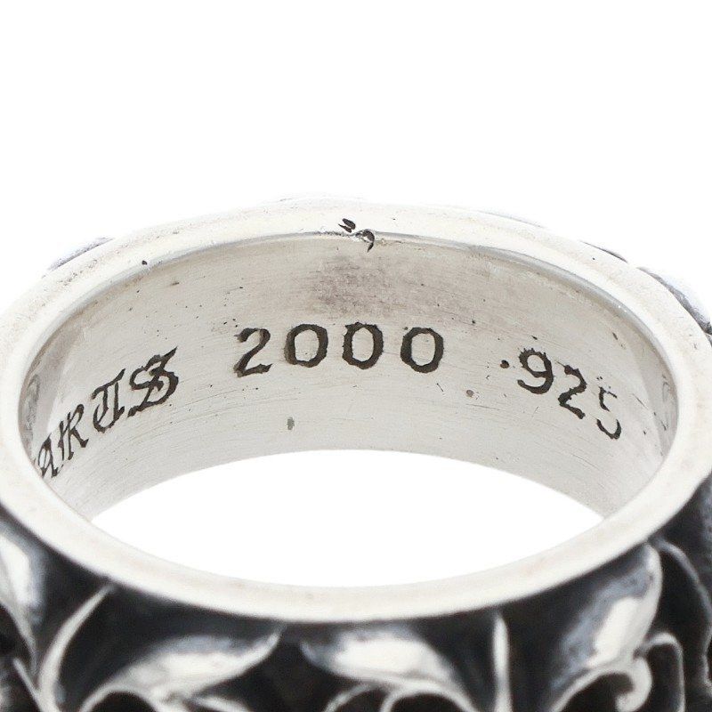 Chrome Hearts Chrome Hearts Eternity Vine Band Silver Ring Size ONE SIZE - 4 Thumbnail