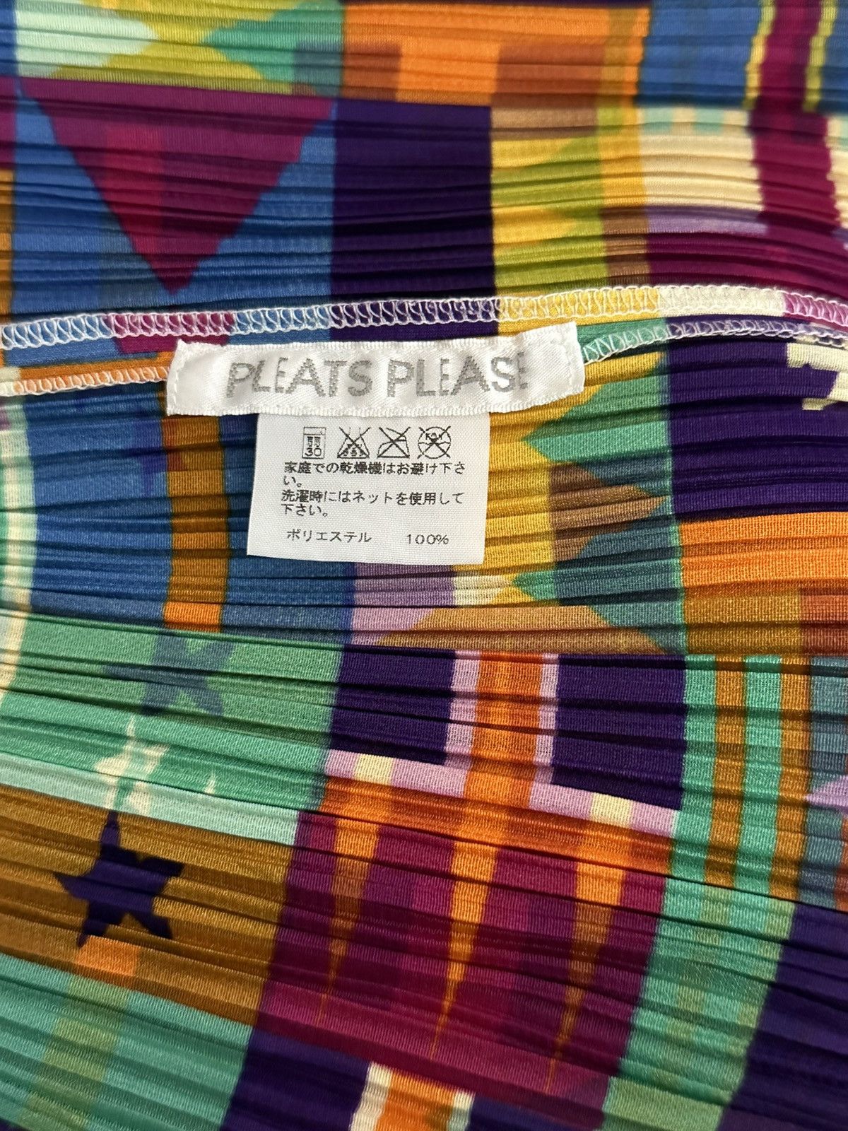 Pleats Please Issey Miyake International Flags Pleated Dress Size M / US 6-8 / IT 42-44 - 2 Thumbnail