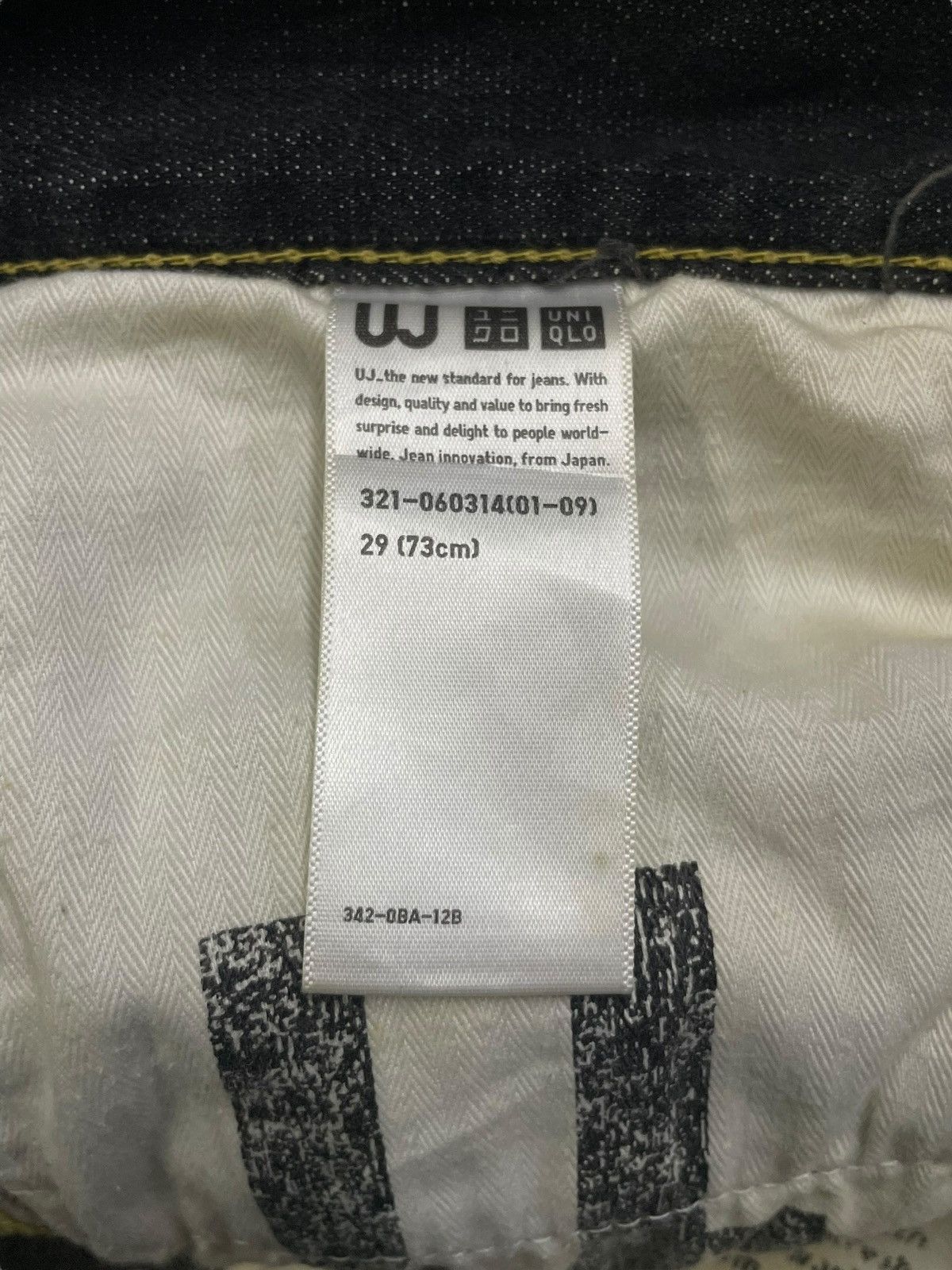 Jun Takahashi Uniqlo Stretchable Slim Straight Denim Mud Wash Ripped Jeans Size 29" - 14 Thumbnail
