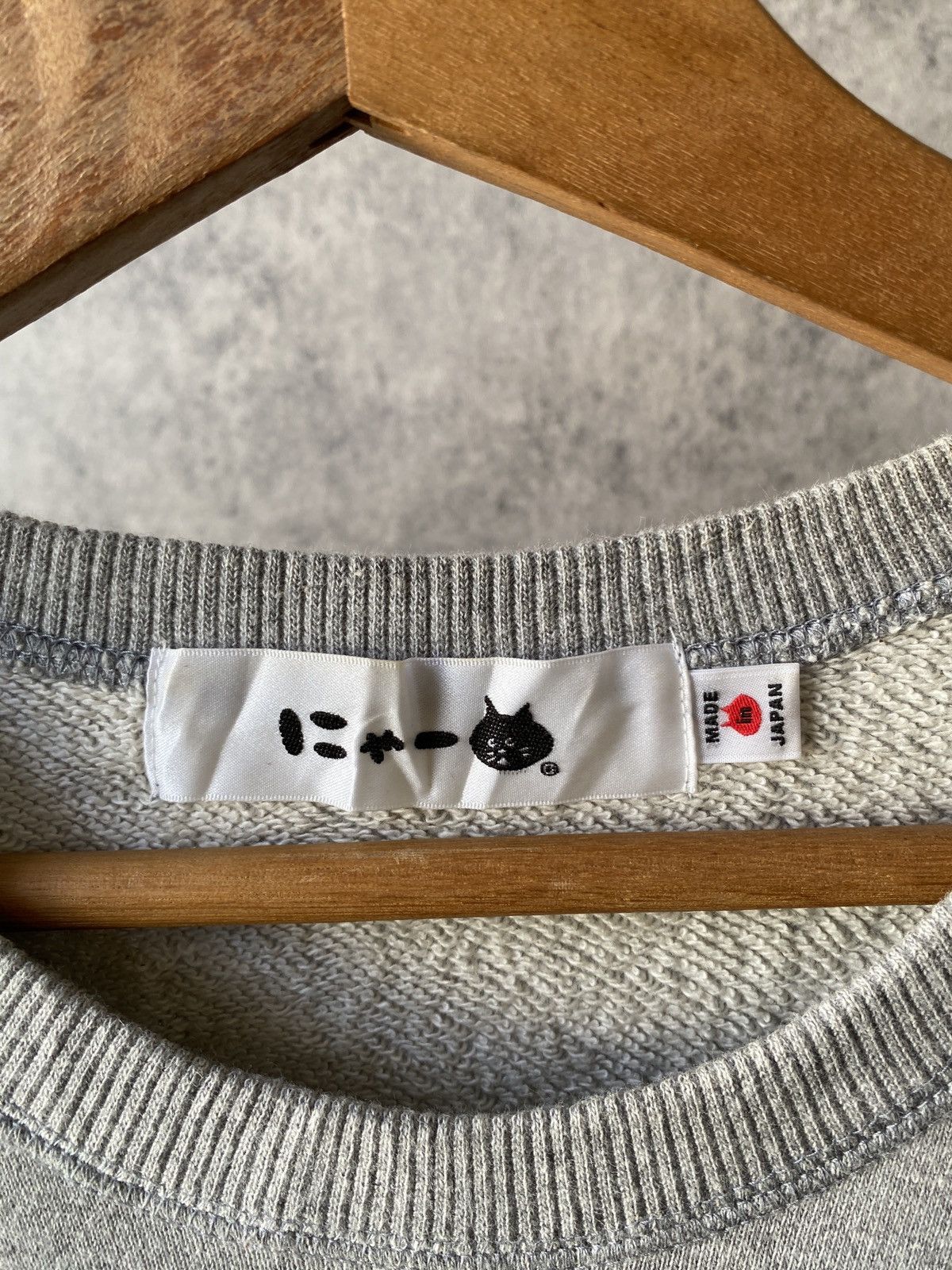 Ne-Net Net Net Japan Issey Miyake Big Logo Sweatshirt Size US M / EU 48-50 / 2 - 7 Thumbnail