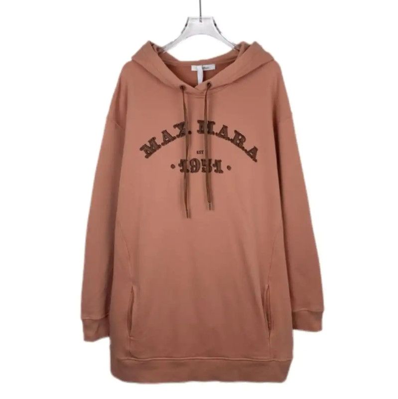 Max Mara MaxMara Brown Cotton Women's Hoodie 0089 Size M / US 6-8 / IT 42-44 - 1 Thumbnail