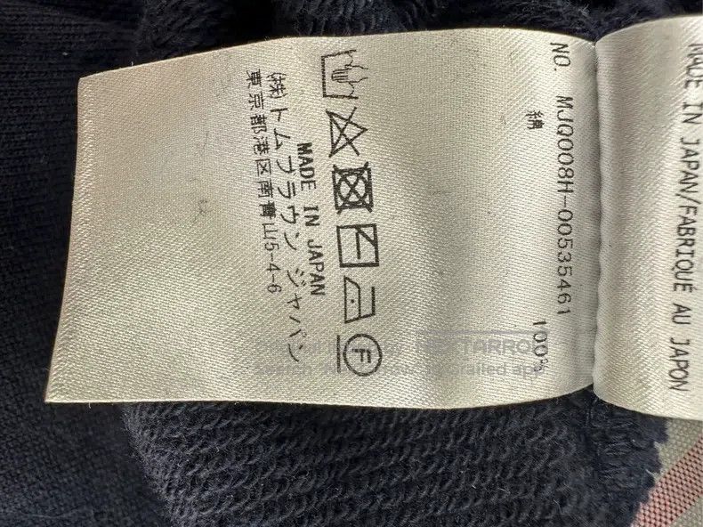 Thom Browne Thom Browne size 1 Blue skinny jeans Size US 39 - 4 Thumbnail