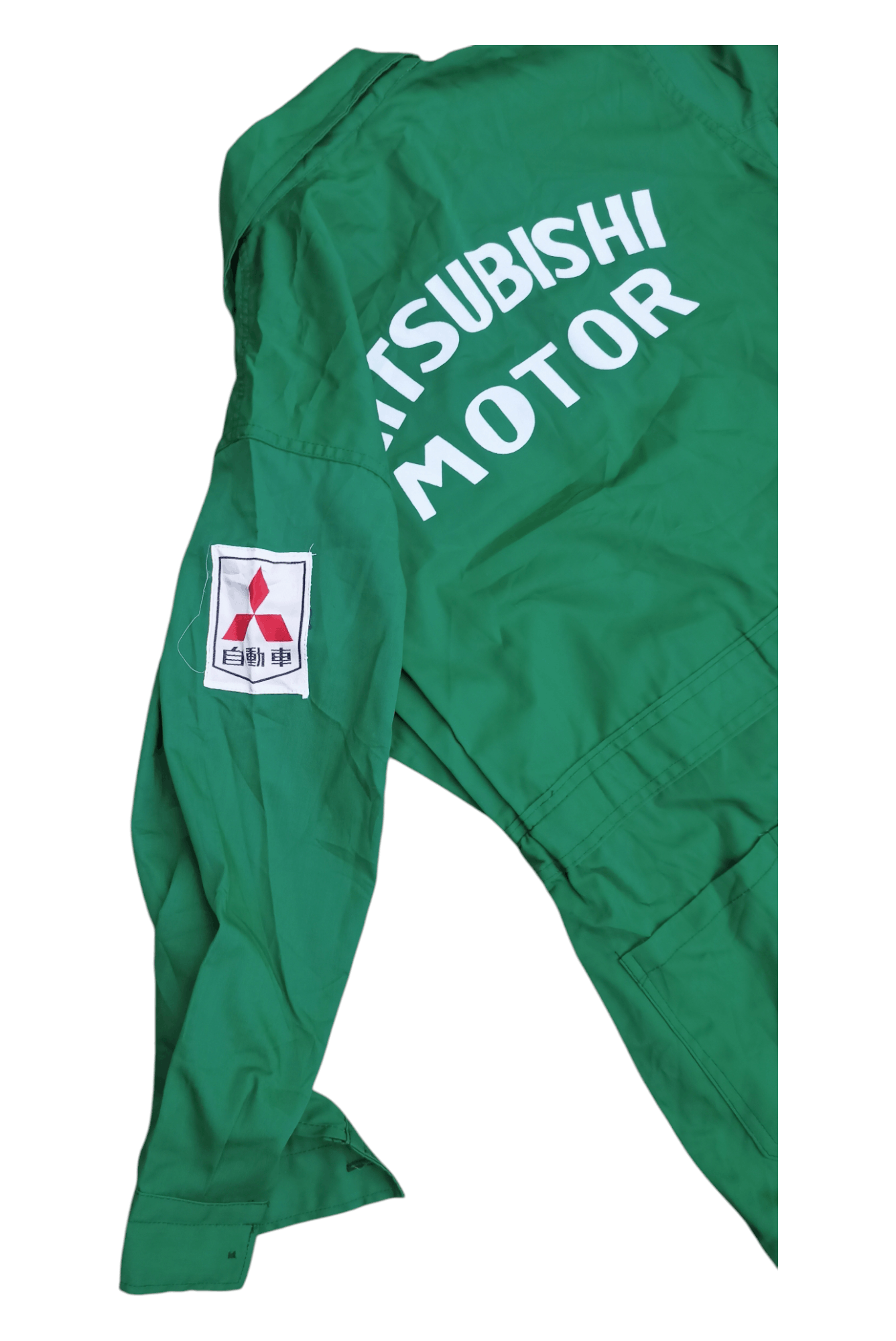 VINTAGE MITSUBISHI MOTOR RACING COVERALL