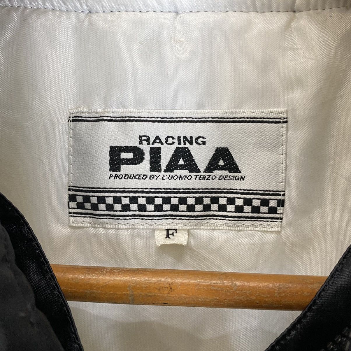 Vintage ✨Piaa Racing Motorsports satin bomber jacket Size US L / EU 52-54 / 3 - 8 Thumbnail