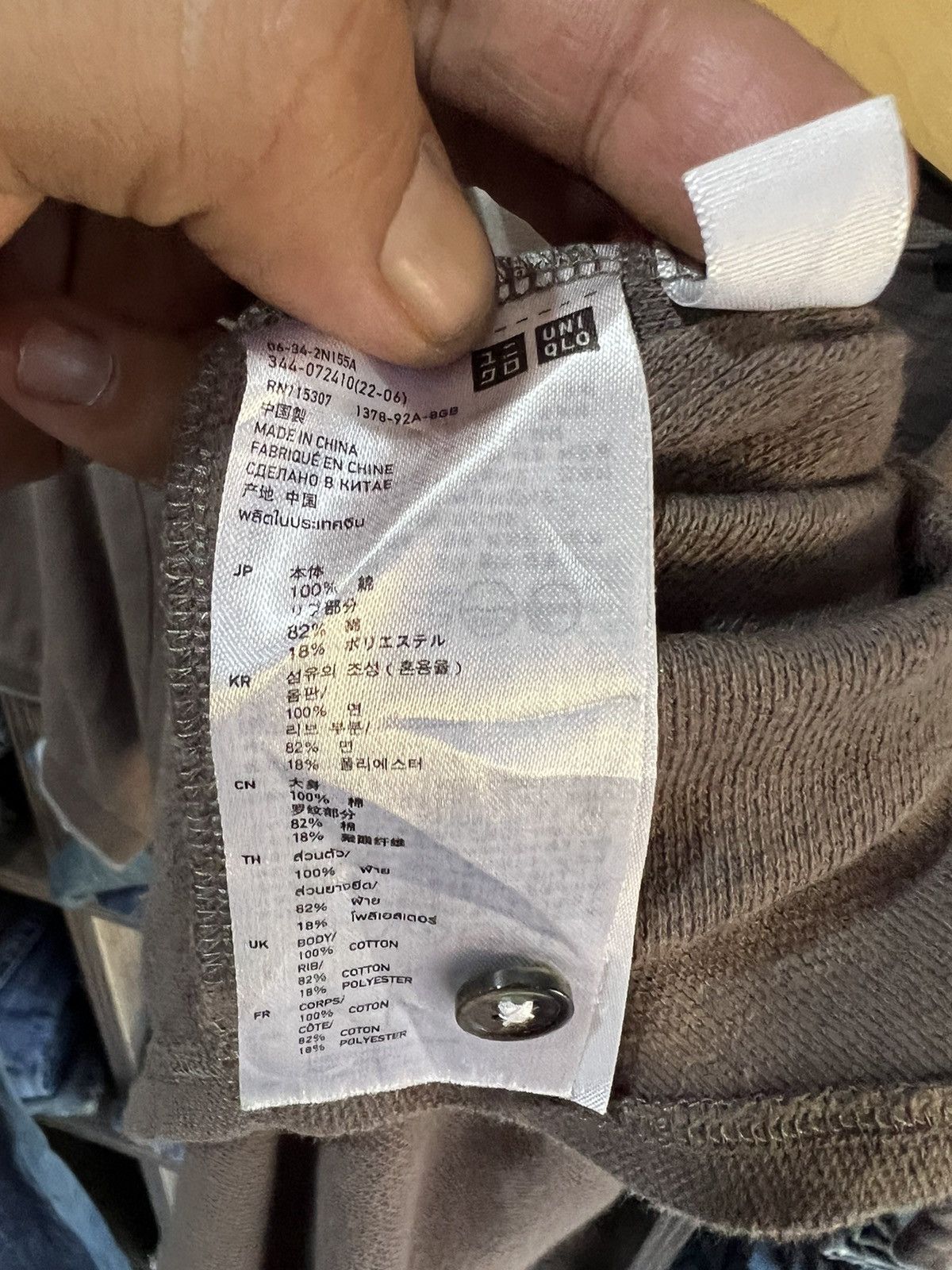 Undercover × Uniqlo 🔥Uniqlo Undercover UU Polo Tees Size US S / EU 44-46 / 1 - 12 Thumbnail