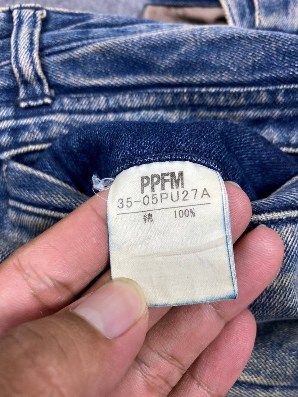 PPFM vintage 90s ppfm bondage style distressed flare denim Size US 32 / EU 48 - 15 Thumbnail