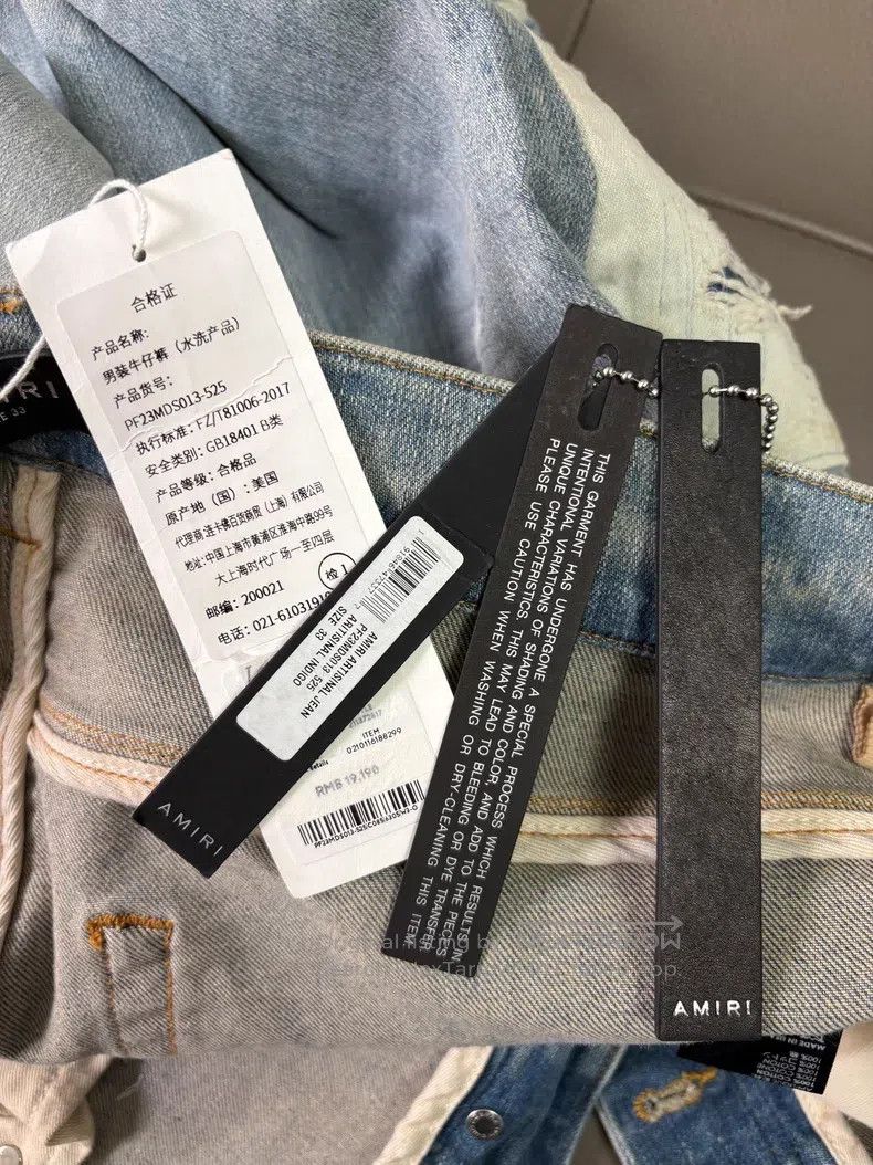 Amiri Amiri Size 33 Logging damage patch oily jeans Size US 33 - 8 Thumbnail