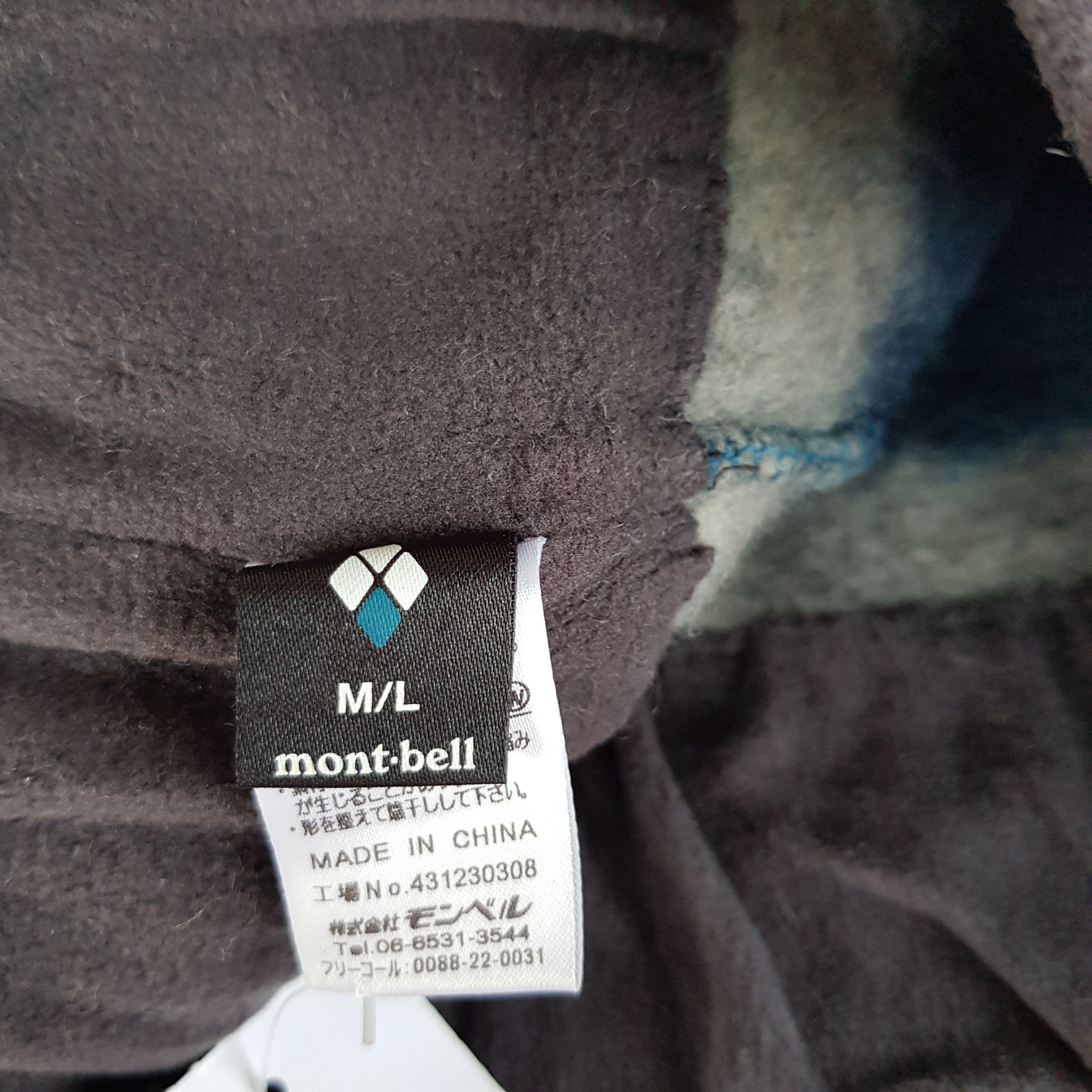 Montbell Vintage Montbell Fleece Beanie Sportswear Snow Caps Hats Size ONE SIZE - 7 Thumbnail