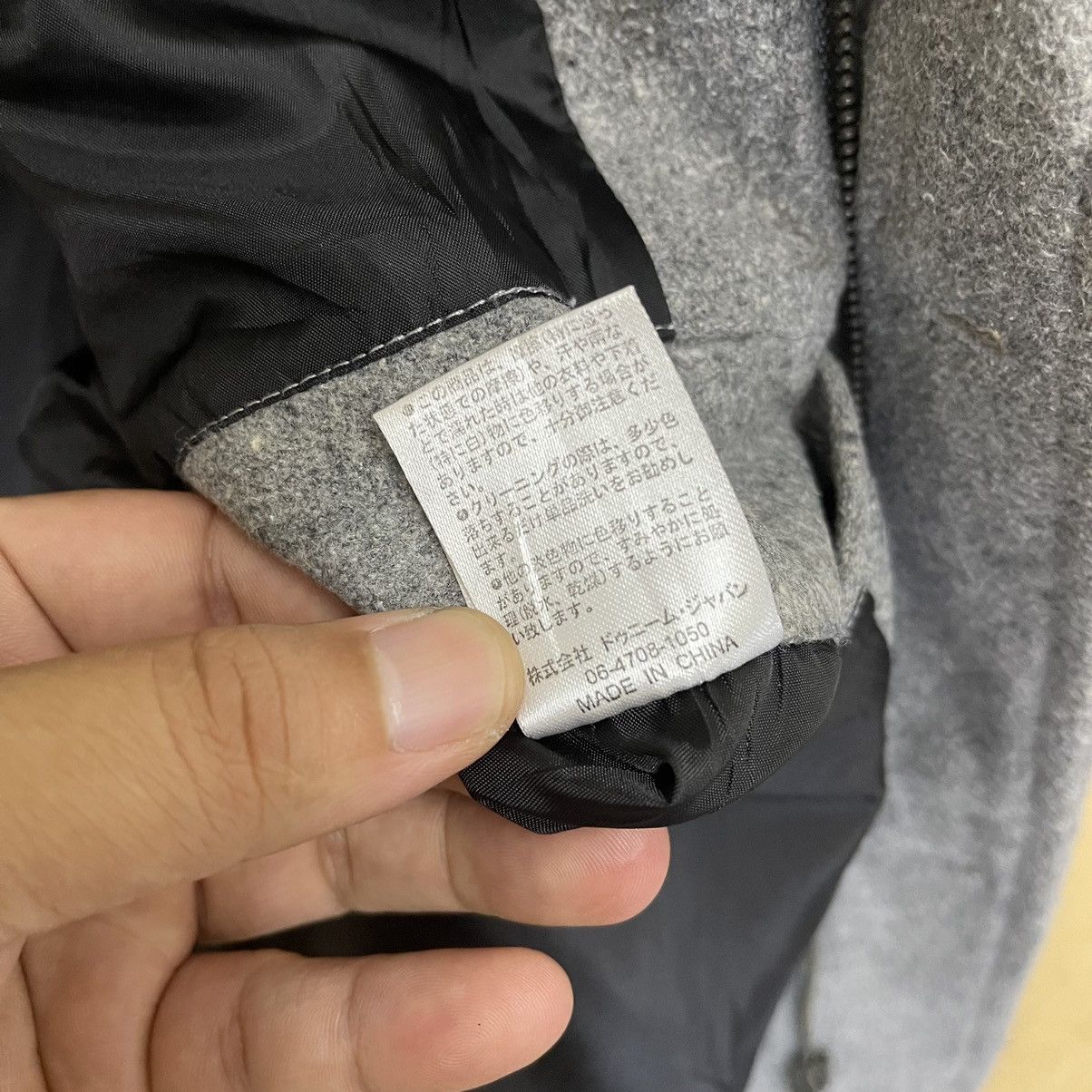 Denime RIOT💥DENIME Gear Exclusive Japan Button Coat Size US L / EU 52-54 / 3 - 13 Thumbnail
