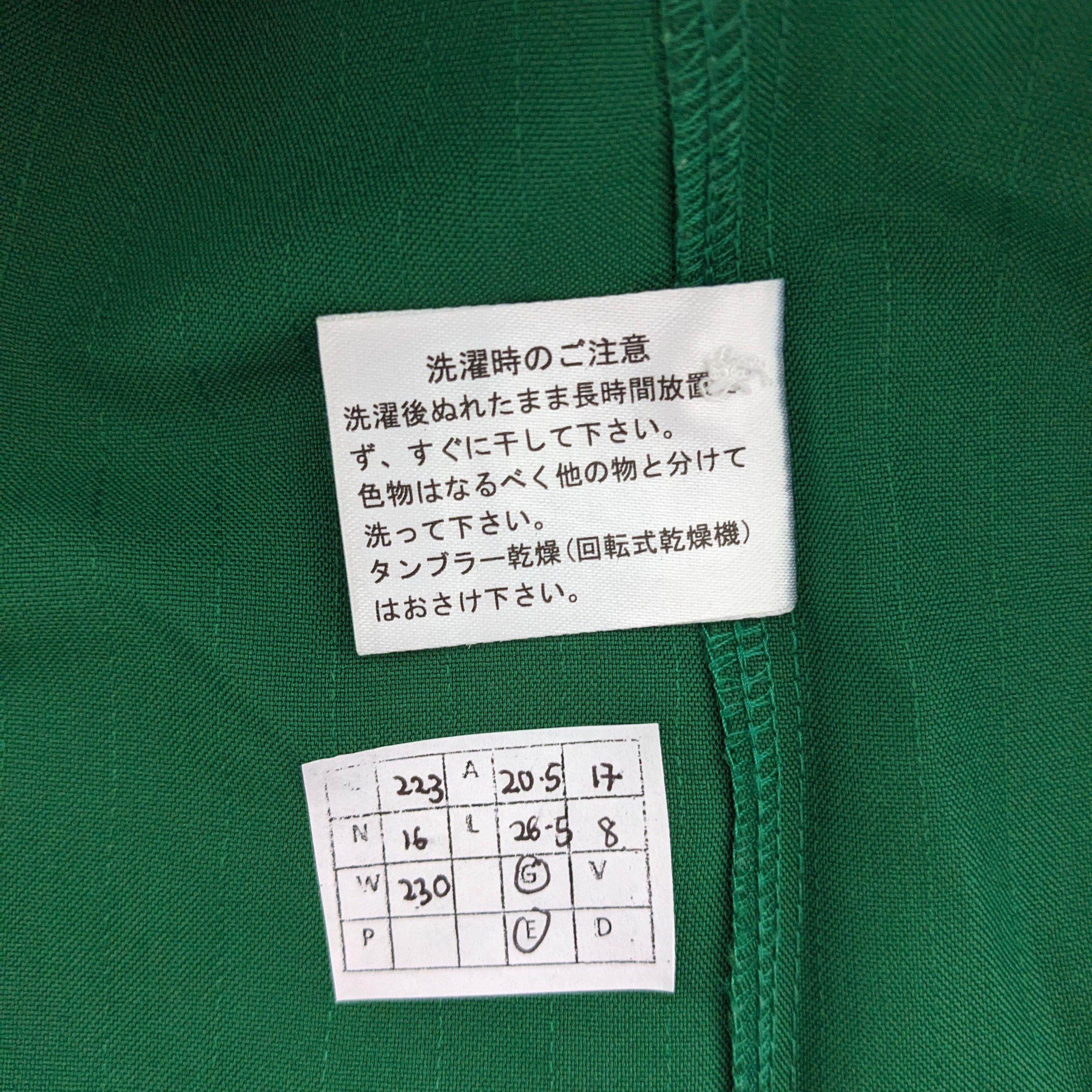Japanese Brand Vintage 7 ELEVEN Uniform Workers Shirts Size US S / EU 44-46 / 1 - 7 Thumbnail