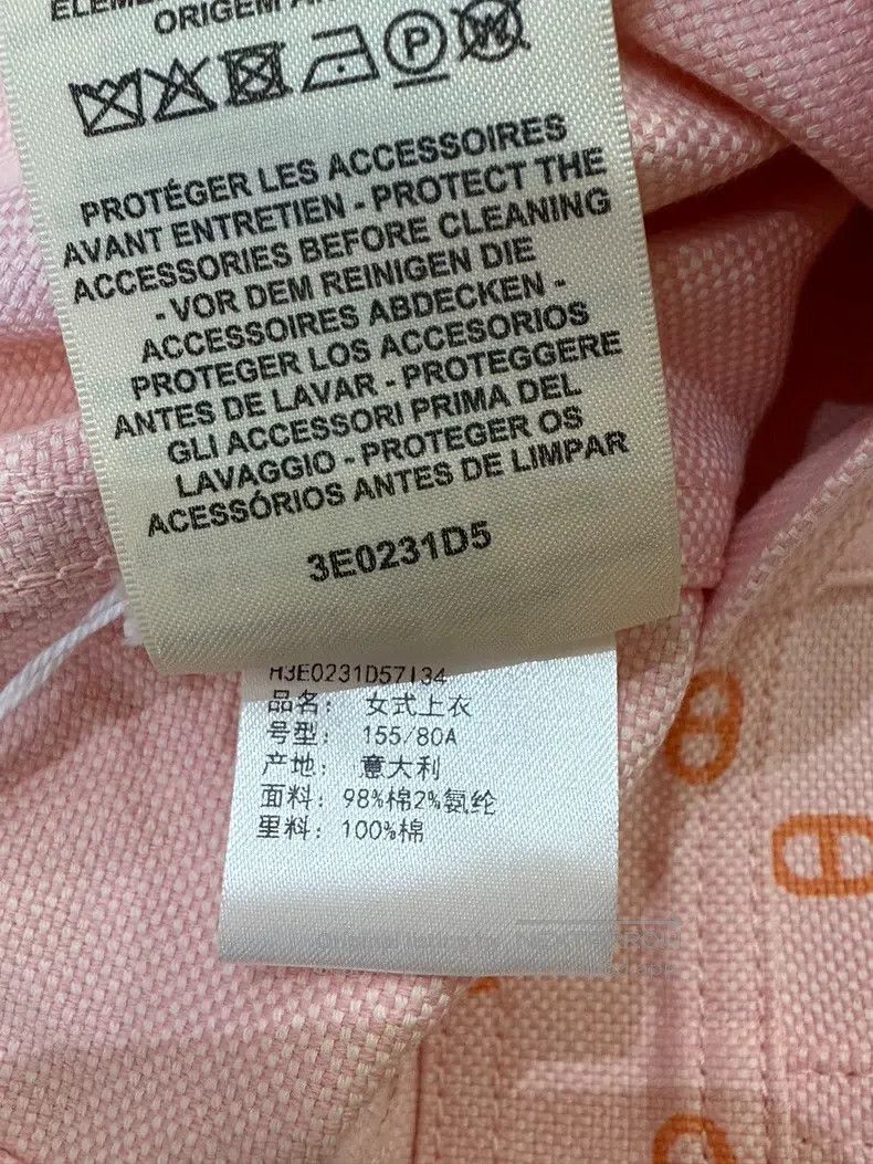 Hermes Hermes Pink Pig Nose Denim Jacket Size XXS / US 00 / IT 34 - 8 Thumbnail