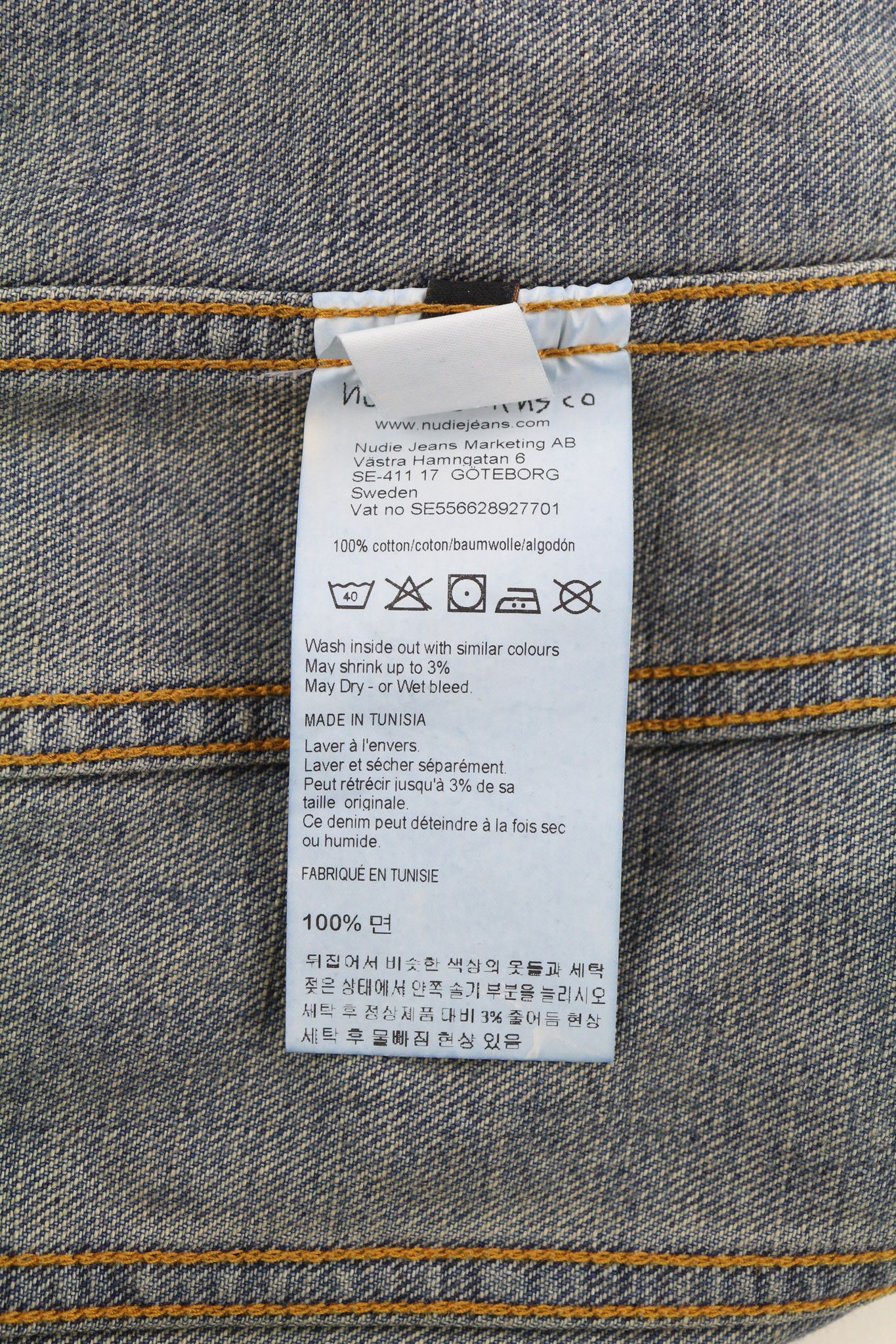 Nudie Jeans BILLY S Shimmering Indigo Washed Ripped Polo Jacket 82484 Size US S / EU 44-46 / 1 - 9 Thumbnail