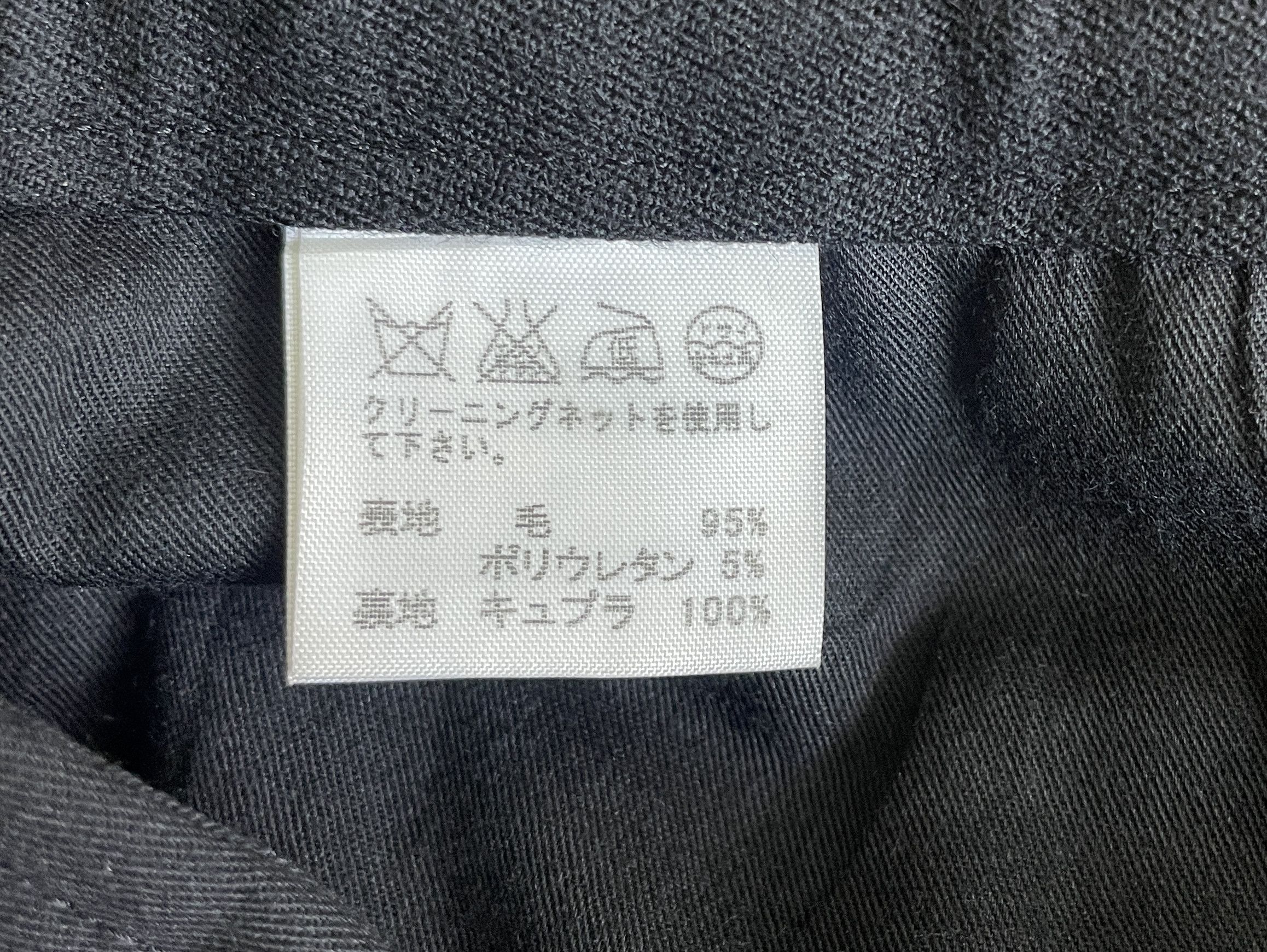 Issey Miyake ISSEY MIYAKE Size US 27 - 4 Thumbnail