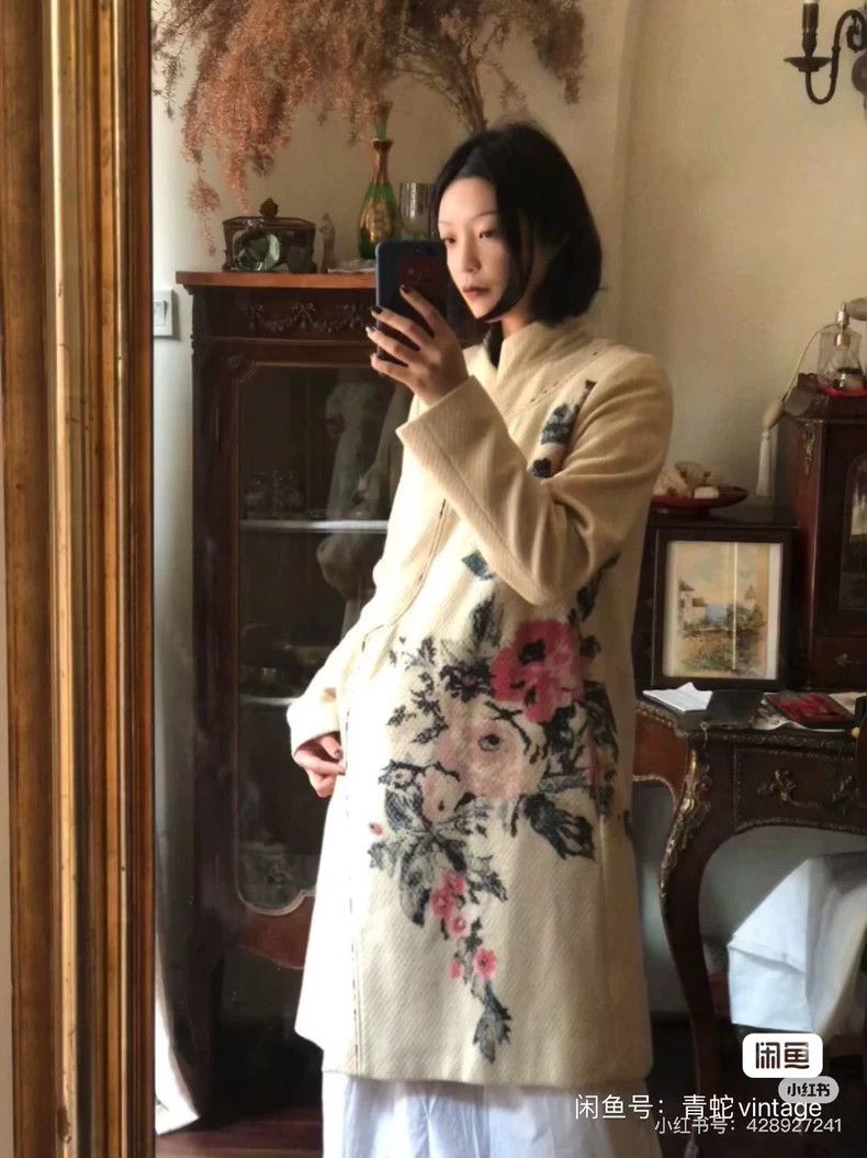 Kenzo KENZO Zen Chinese style coat Size XS / US 0-2 / IT 36-38 - 1 Thumbnail