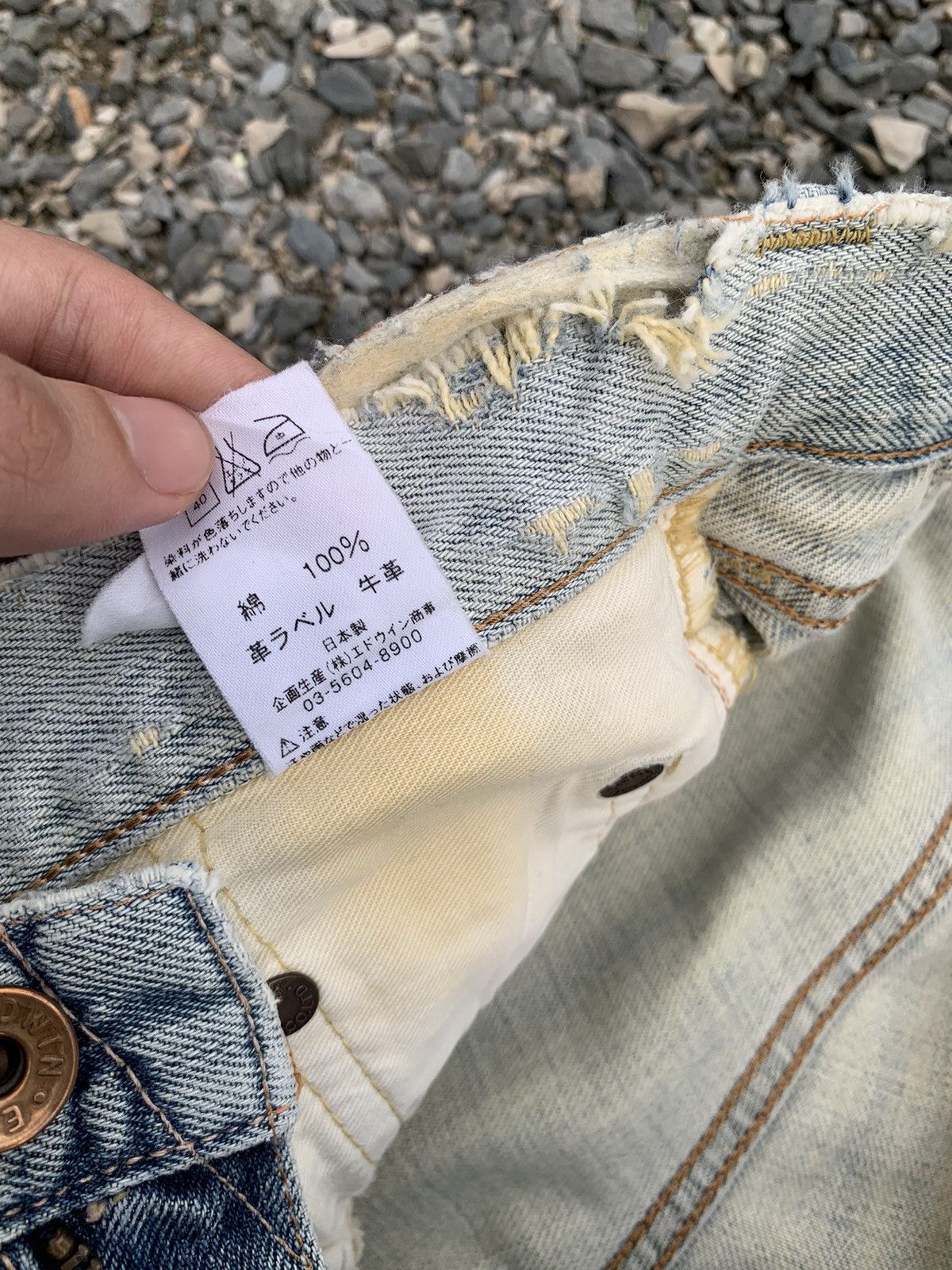 Kapital VINTAGE EDWIN 505 SELVEDGE FADED & RUSTY DISTRESSED DENIM Size US 28 / EU 44 - 21 Thumbnail